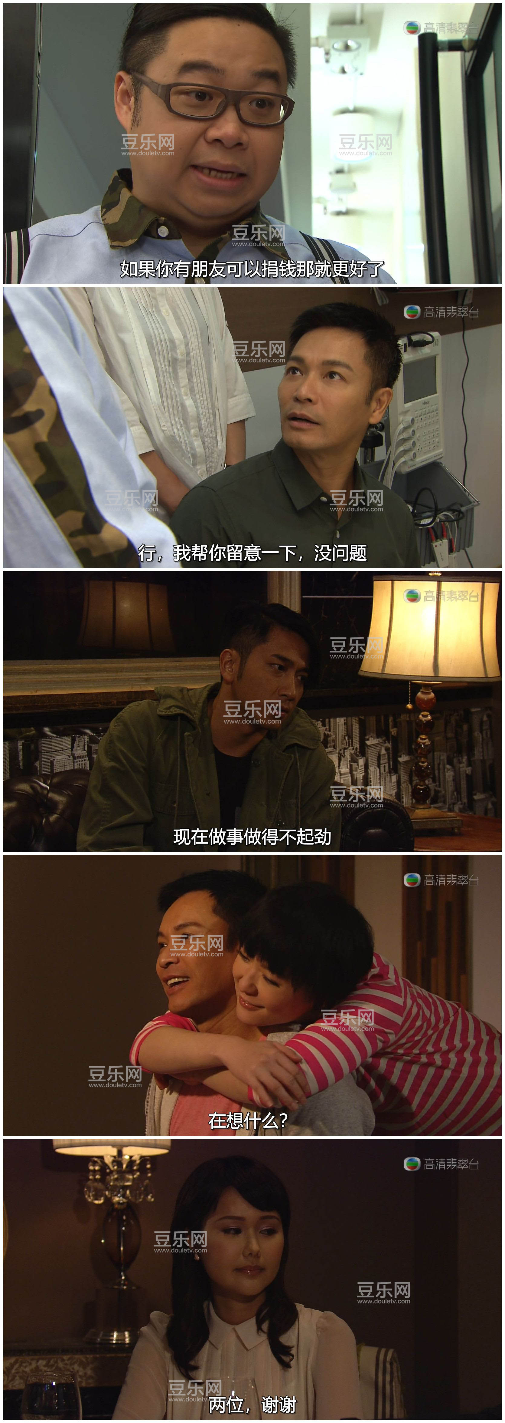 [TVB][2014][�Ҽ���][������/��׿��][�����/��˫��][��Ҽ�/��SRT��Ļ][GOTVԴ��/720P/MKV][�ٶ���������]