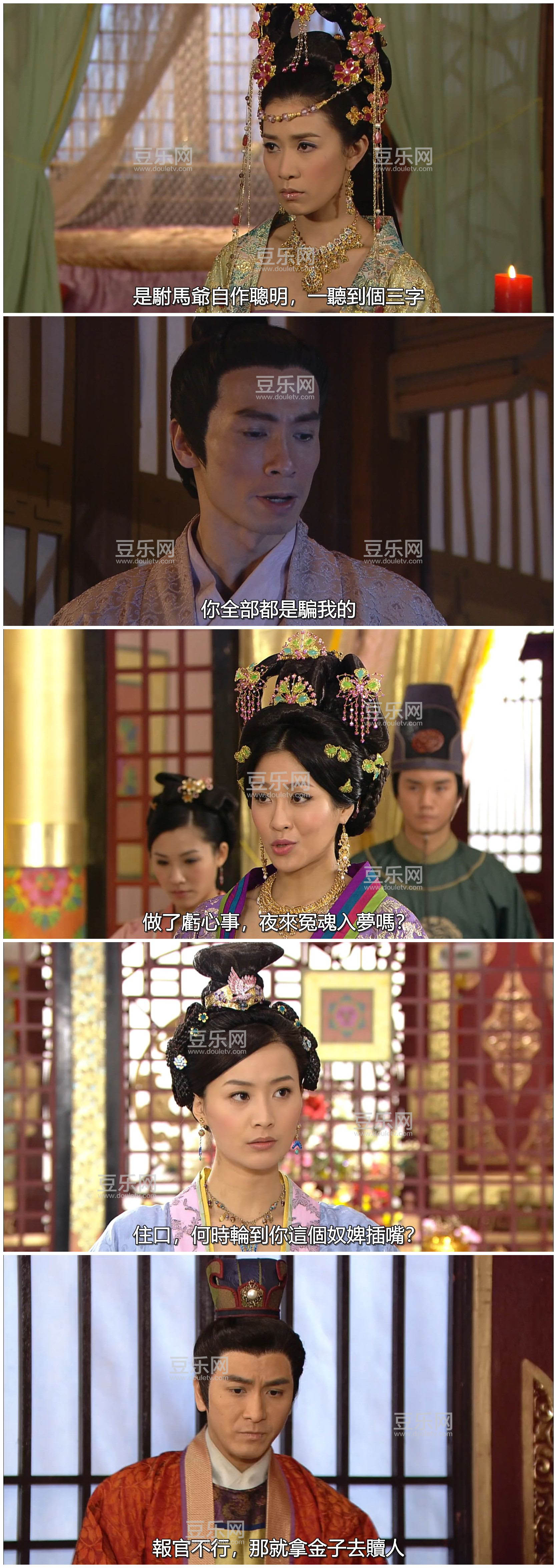 [TVB][2010][�����޵�][��ʫ��/�º�][�����/��˫��][����SRT��Ļ][KKTV̨��Դ��/��ˮӡ/1080P/MKV][�ٶ��� ...