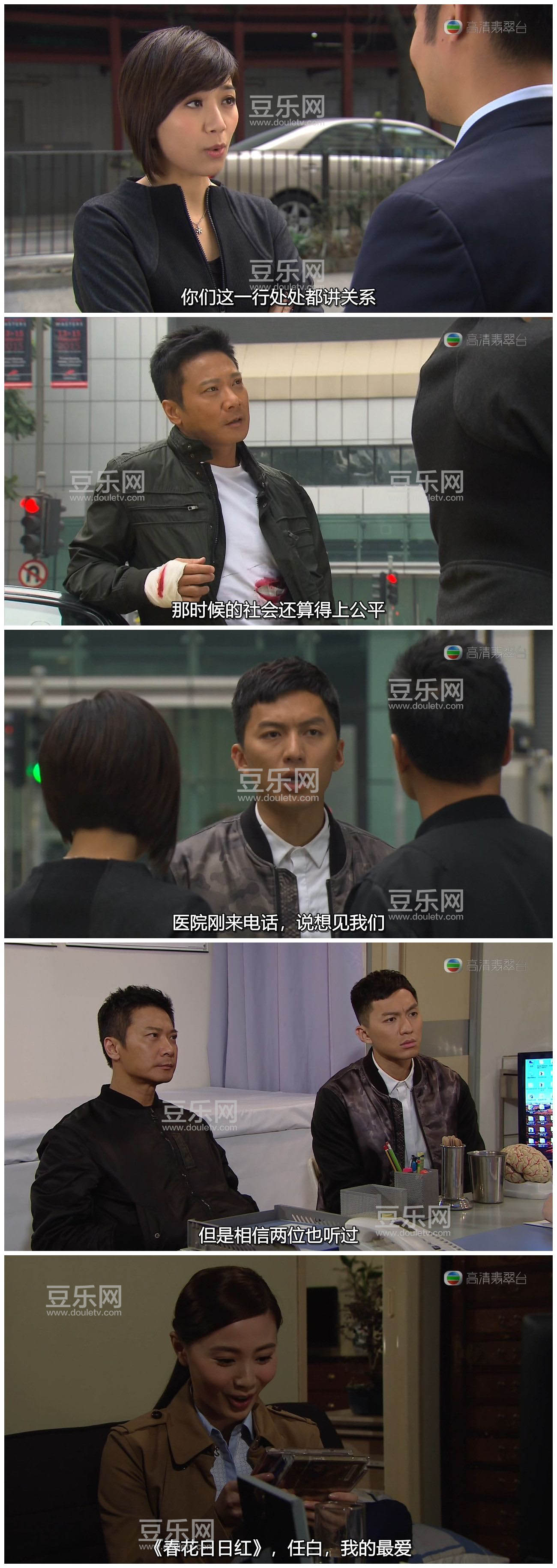 [TVB][2015][���ר��][Ǯ����/������][�����/��˫��][���ü�/��SRT��Ļ][�������̨Դ��/720P/MKV][�ٶ� ...
