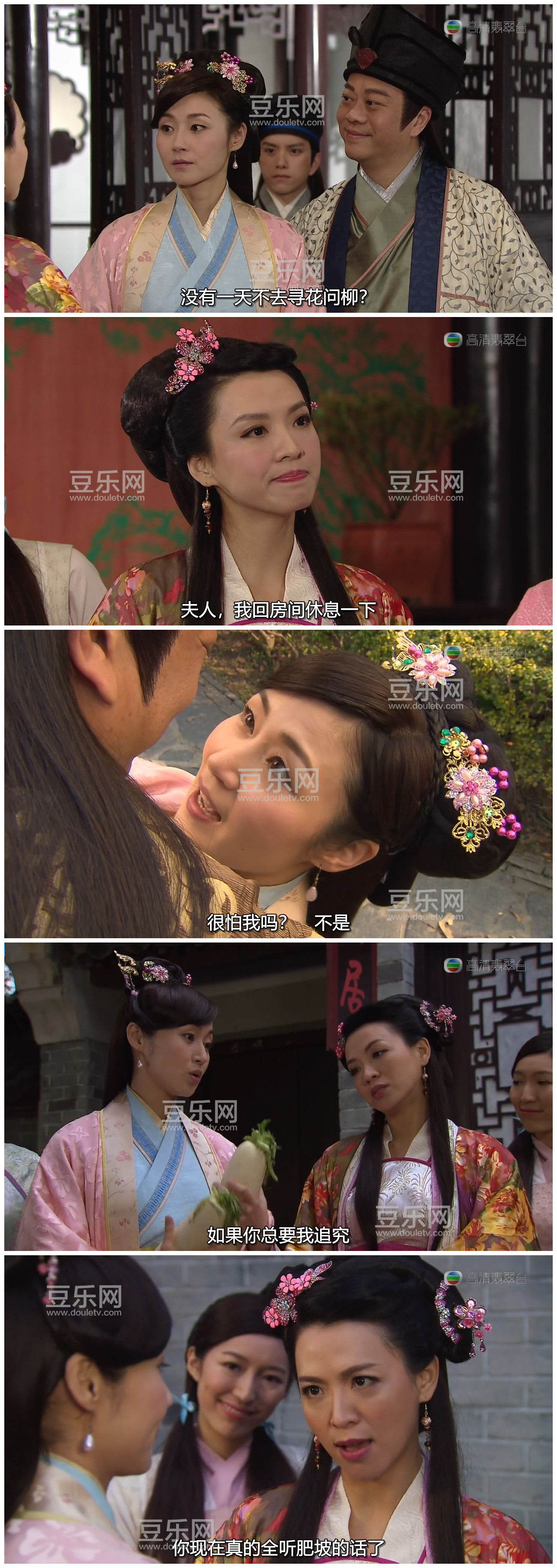 [TVB][2015][���¼���][ŷ����/�����][�����/��˫��][���ü�/��SRT��Ļ][�������̨Դ��/720P/MKV][��  ...