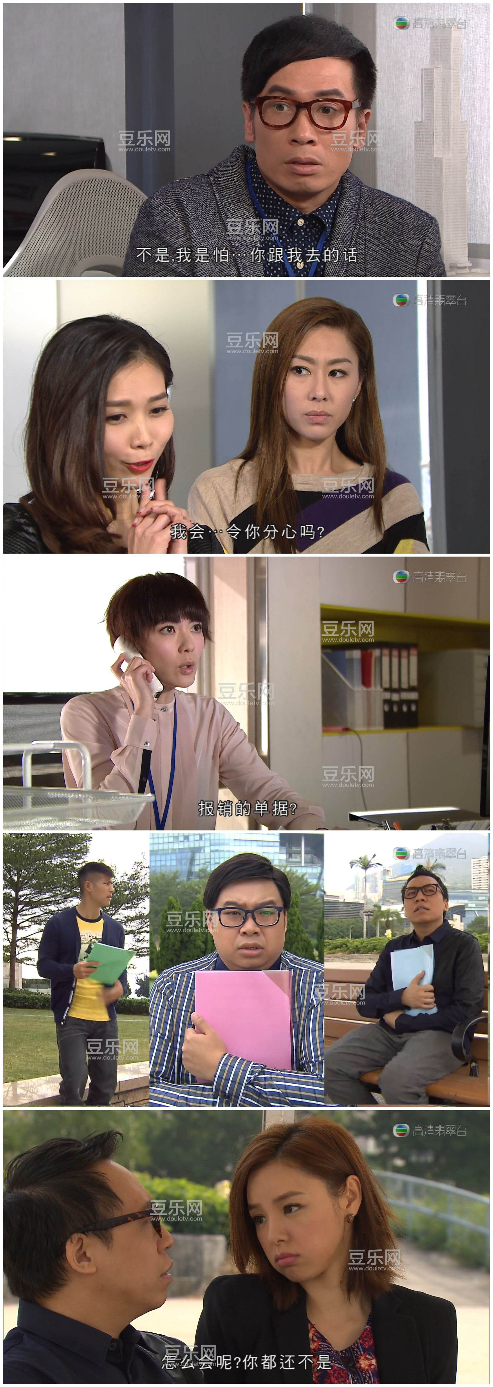 [TVB][2015][��ͬ��OT][�º�/������][��������][���ü�/��VobSub��Ļ][�������̨Դ��/1080P/TS][�ٶ�����  ...