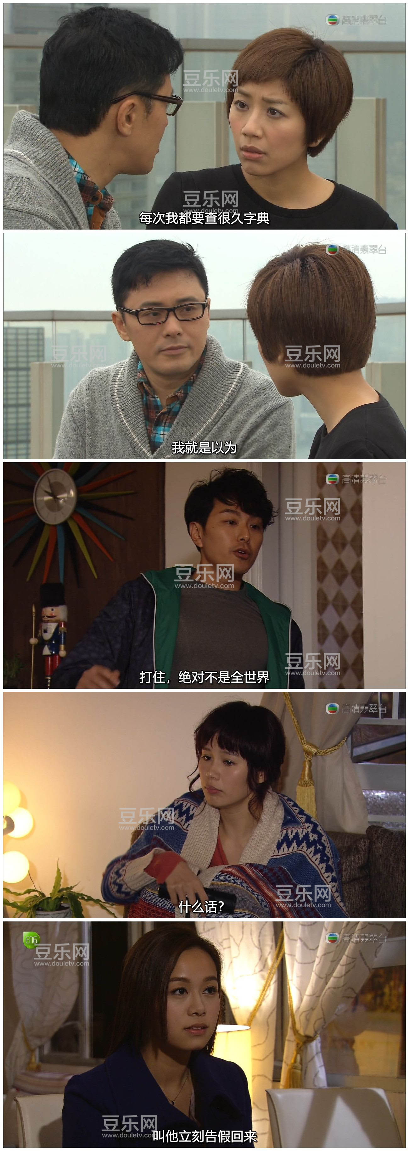 [TVB][2015][ʦ��Madam][�����/�ƴ���][�����/��˫��][���ü�/��SRT��Ļ][�������̨Դ��/720P/MKV][�ٶ� ...
