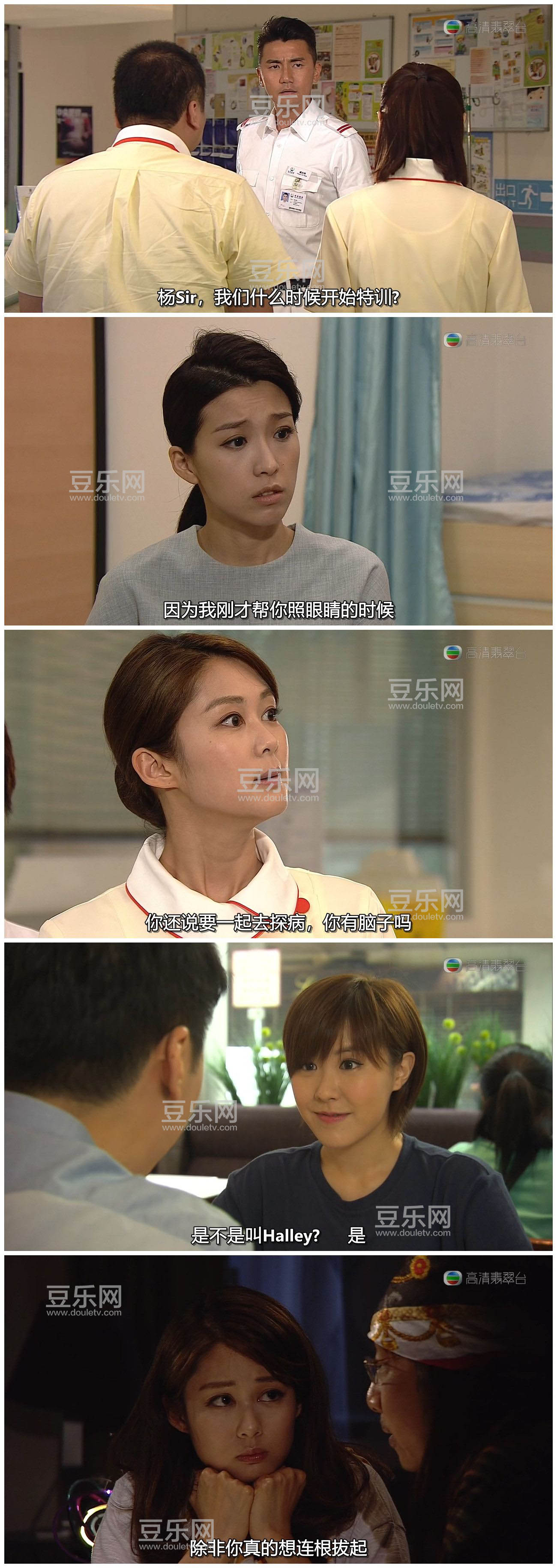 [TVB][2015][ʵϰ��ʹ][������/�����][�����/��˫��][���ü�/��SRT��Ļ][�������̨Դ��/720P/MKV][�ٶ�  ...