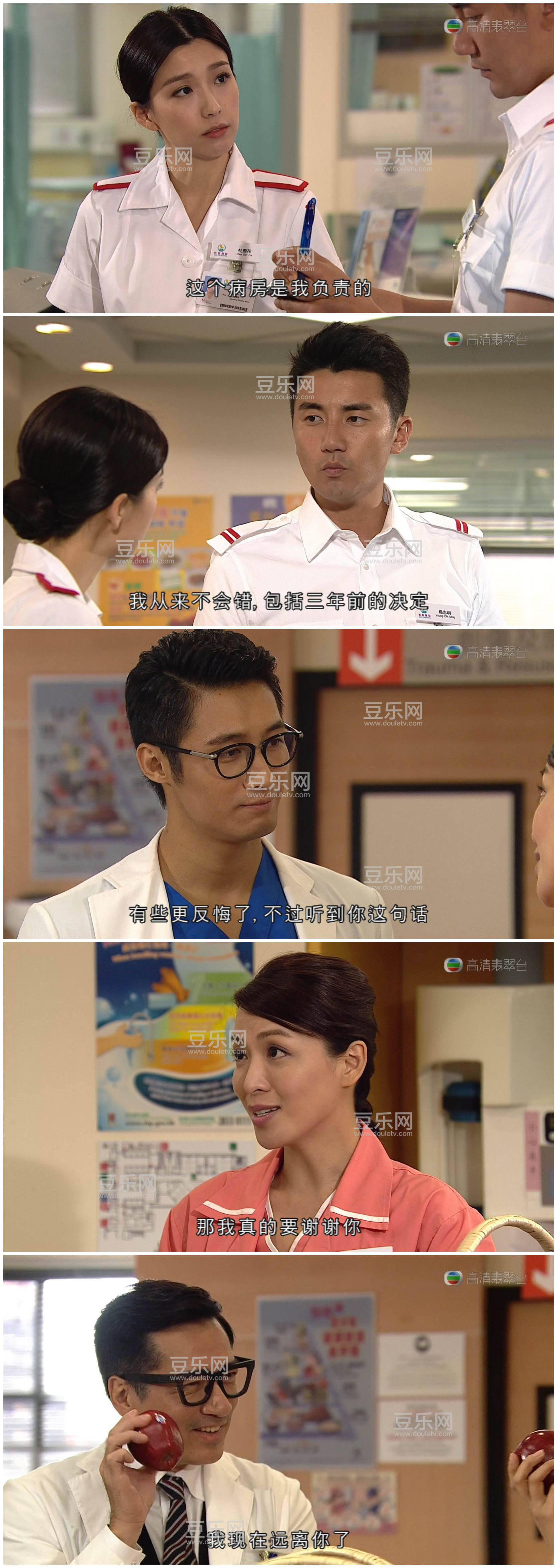 [TVB][2015][ʵϰ��ʹ][������/�����][��������][���ü�/��VobSub��Ļ][�������̨Դ��/1080P/TS][�ٶ���  ...