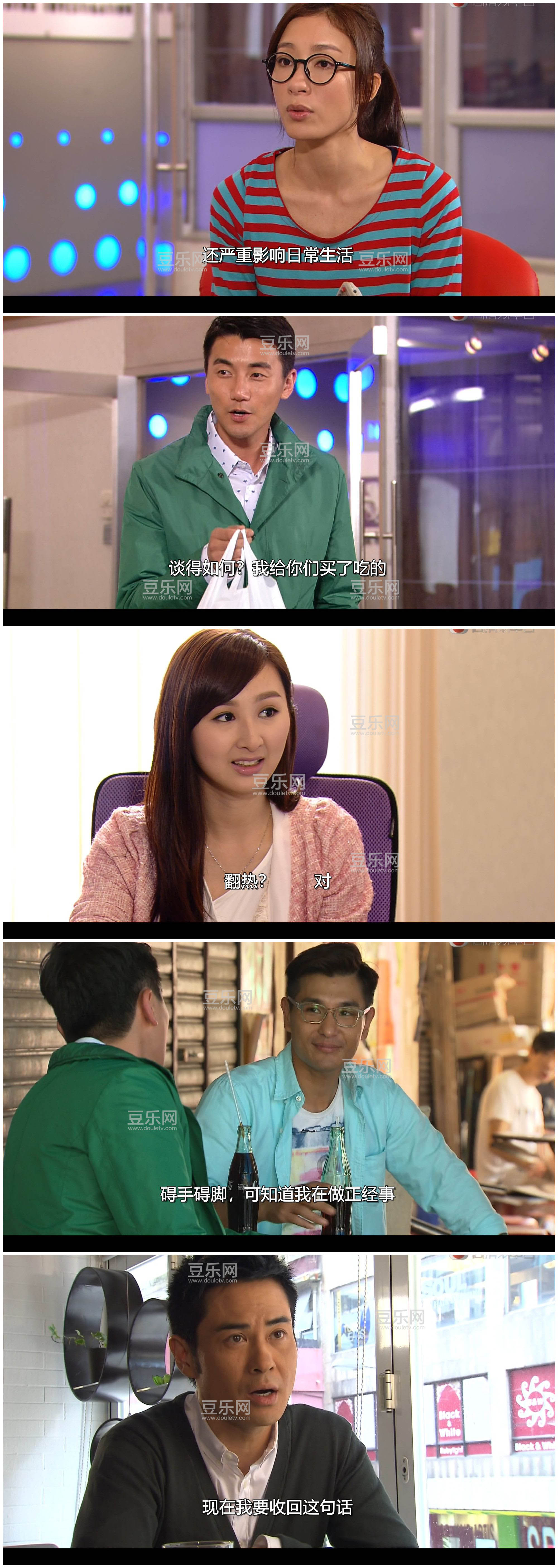 [TVB][2015][����][֣��ӱ/��չ��][�����/��˫��][���ü�/��SRT��Ļ][�������̨Դ��/1080P/MKV][�ٶ����� ...