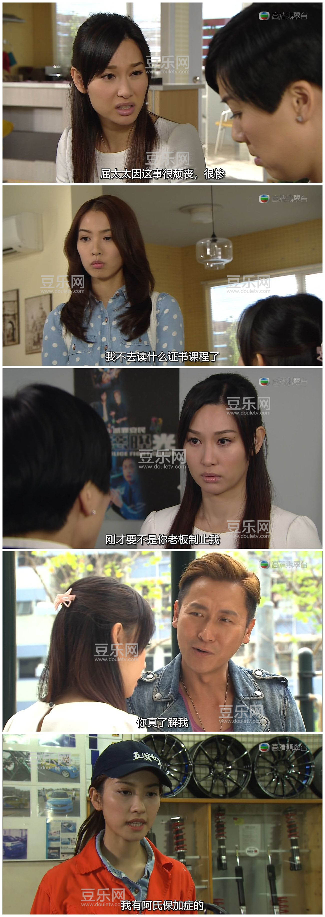 [TVB][2015][�Ժ�Ϊ��][������/����ɺ][�����/��˫��][���ü�/��SRT��Ļ][�������̨Դ��/720P/MKV][�ٶ� ...