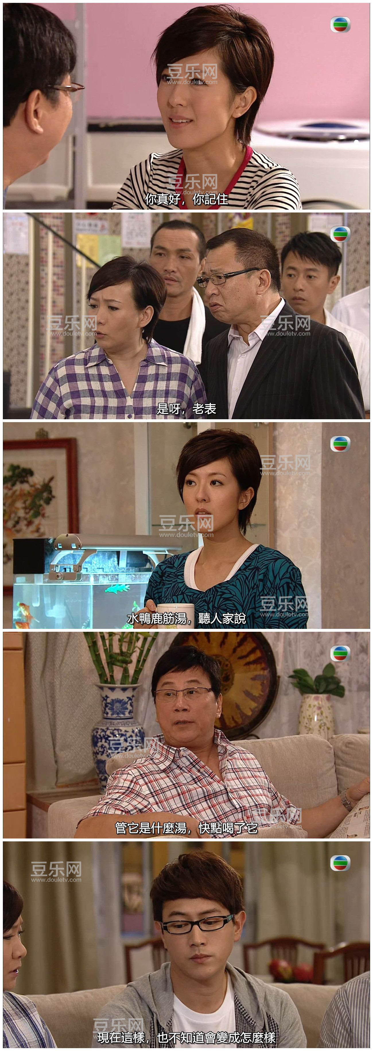[TVB][2010][����һ��][�¼���/��ʫӽ][�����/��˫��][��Ҽ�/��SRT��Ļ][GOTVԴ��/720P/MKV][�ٶ�������  ...