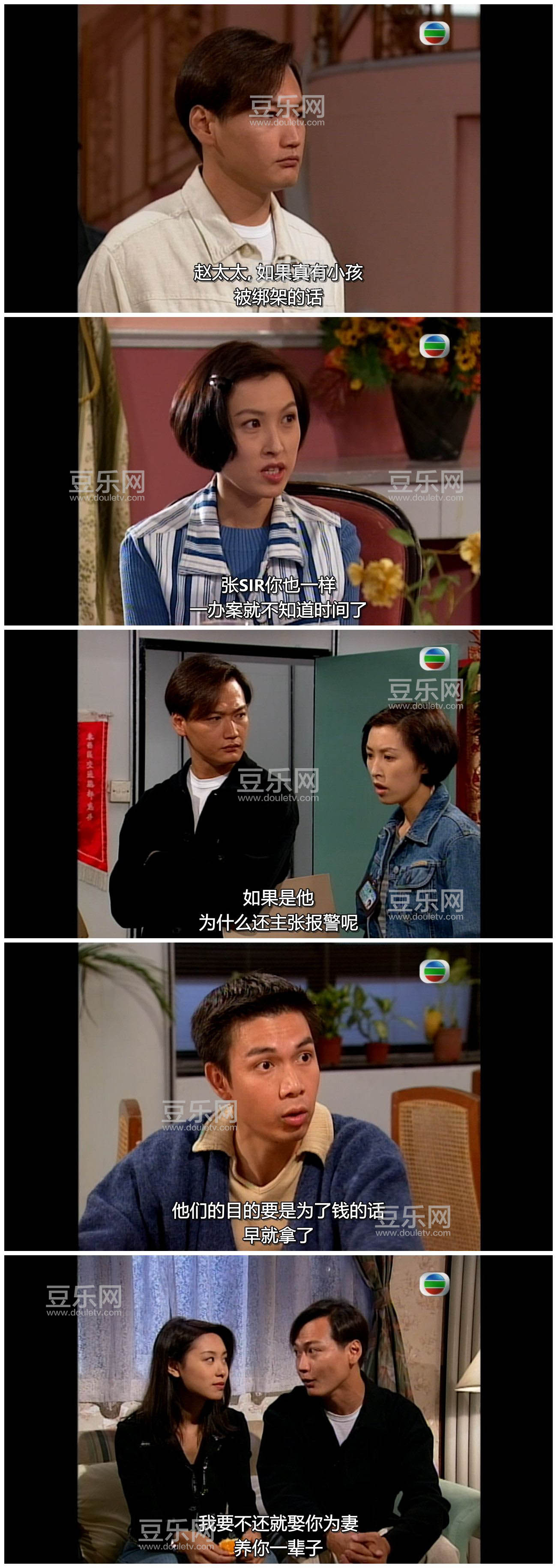 [TVB][1996][�����켩����2][�մ���/����ӯ][�����/��˫��][����SRT��Ļ][GOTVԴ��/720P/MKV][�ٶ�������  ...