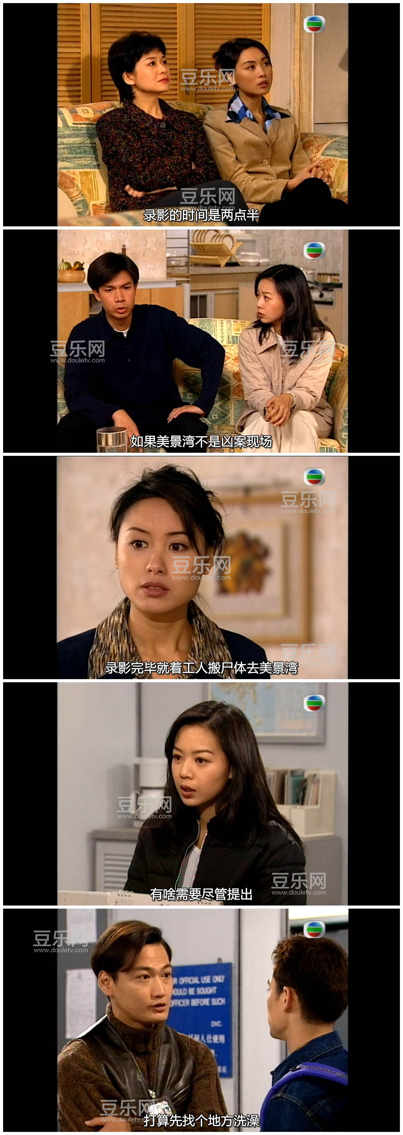 [TVB][1997][�����켩����3][�մ���/����ӯ][�����/��˫��][���ü�/��SRT��Ļ][GOTVԴ��/720P/MKV][�ٶ��� ...