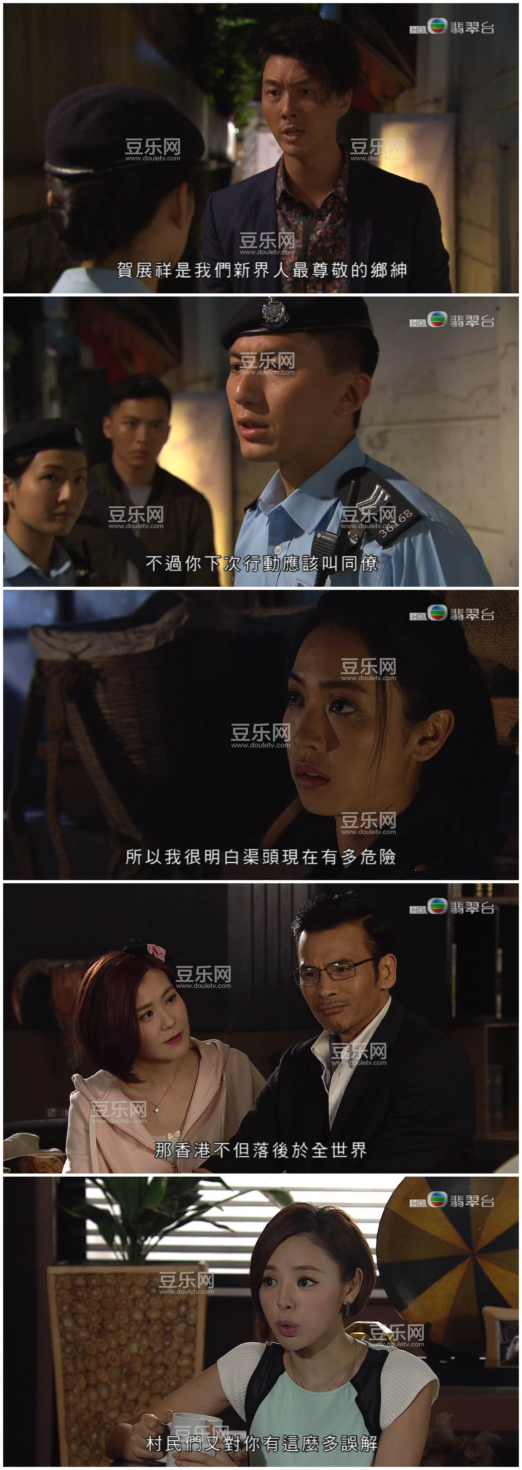 [TVB][2016][EU��ʱ����][������/��ǧѩ][�����/��˫��][����VobSub��Ļ][���̨Դ��/1080P/MKV][�ٶ����� ...