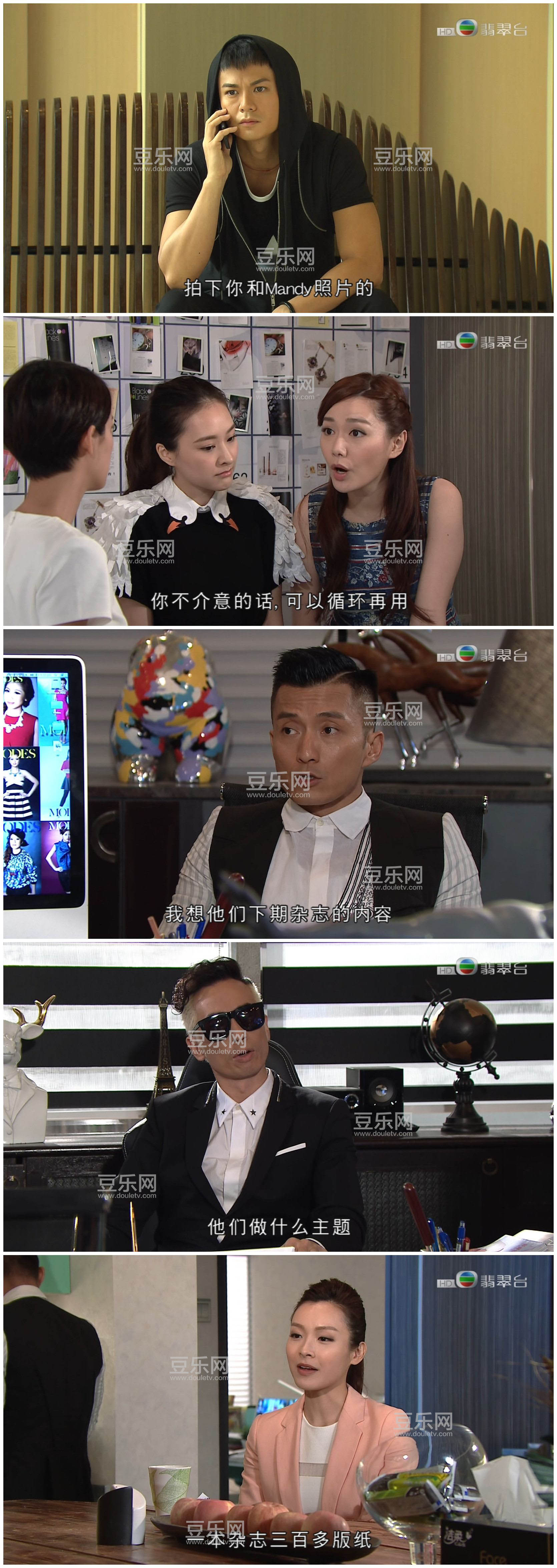 [TVB][2016][��������][�º�/��˼��][��������][���ü�/��VobSub��Ļ][���̨Դ��/1080P/TS][�ٶ���������]