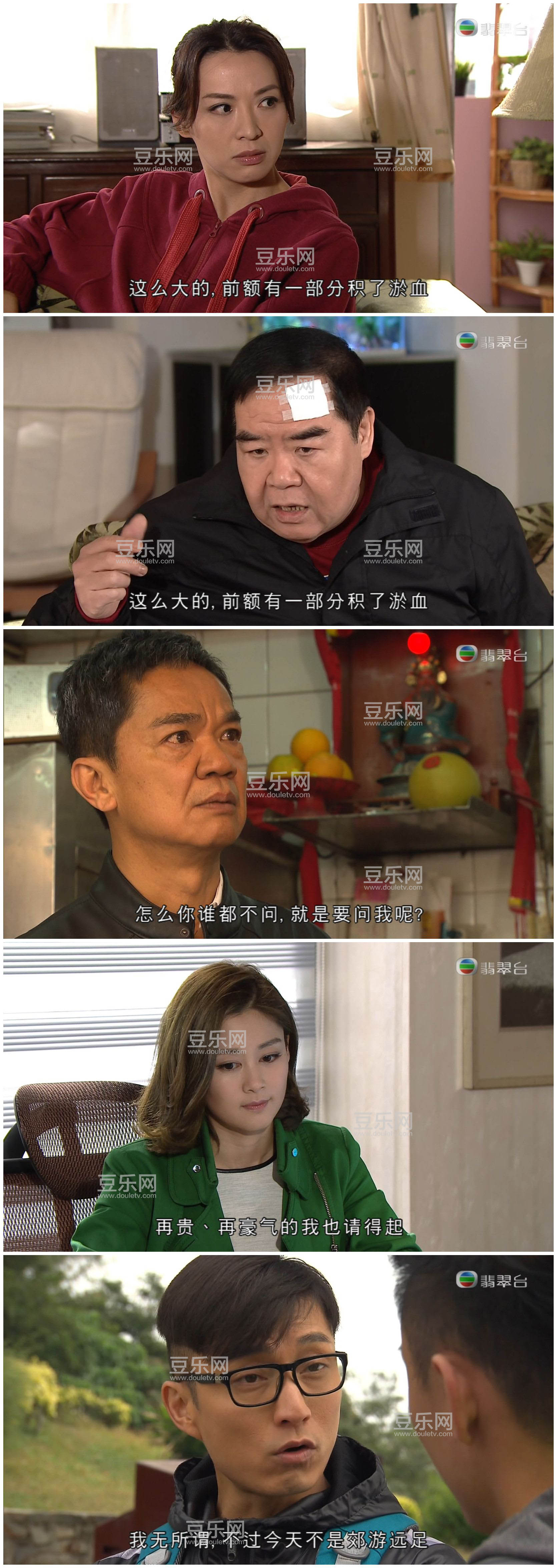 [TVB][2016][�����µĽ�������][֣����/���][��������][���ü�/��VobSub��Ļ][���̨Դ��/1080P/TS][�ٶ�  ...
