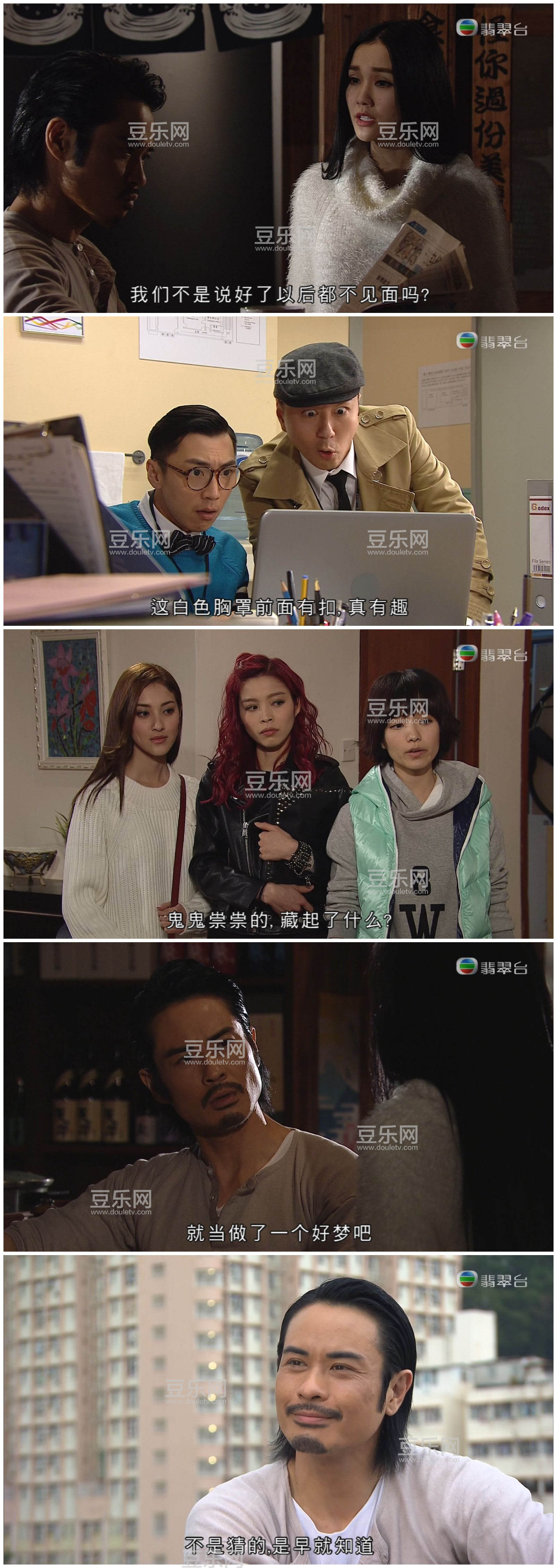 [TVB][2016][��/��][֣��ӱ/л����][��������][���ü�/��VobSub��Ļ][���̨Դ��/1080P/TS][�ٶ���������]
