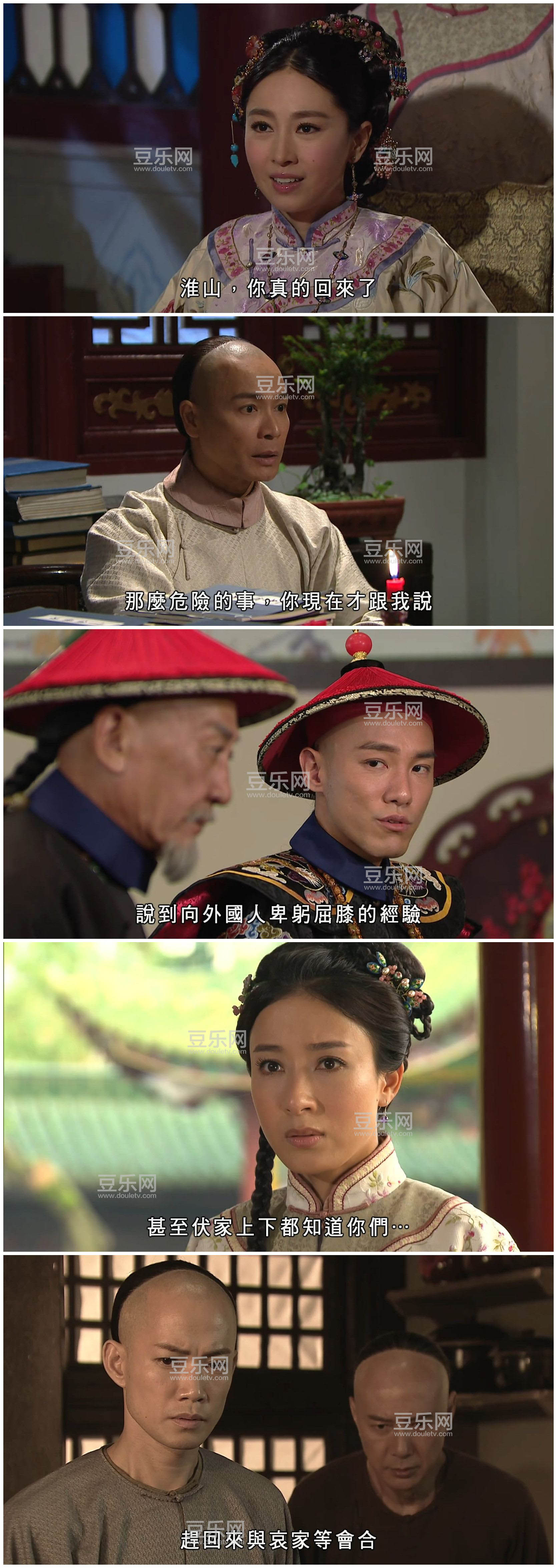 [TVB][2016][ĩ����ҽ][������/����][�����/��˫��][����Ӳ��Ļ][KKTV̨��Դ��/��ˮӡ/1080P/TS][�ٶ����� ...