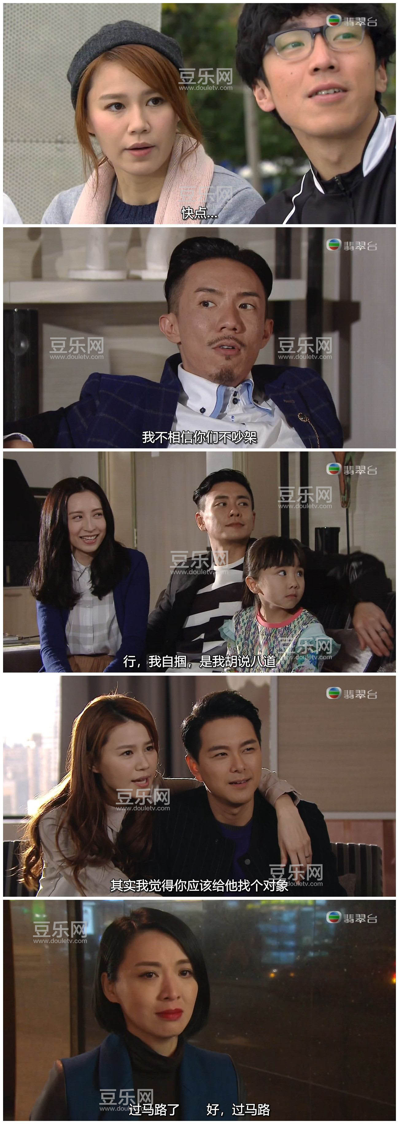 [TVB][2016][Ļ�����][������/�����][�����/��˫��][���ü�/��SRT��Ļ][�������̨Դ��/720P/MKV][�ٶ�  ...