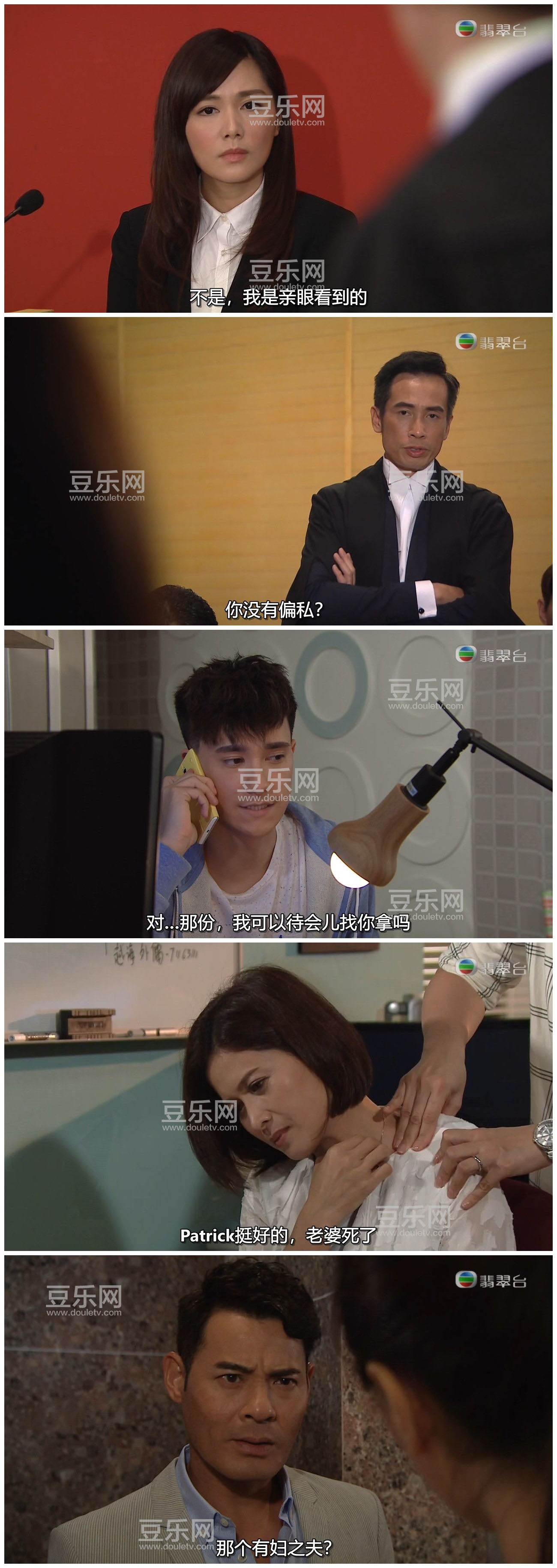 [TVB][2016][��������][�º�/������][�����/��˫��][���ü�/��SRT��Ļ][���̨Դ��/720P/MKV][�ٶ������� ...