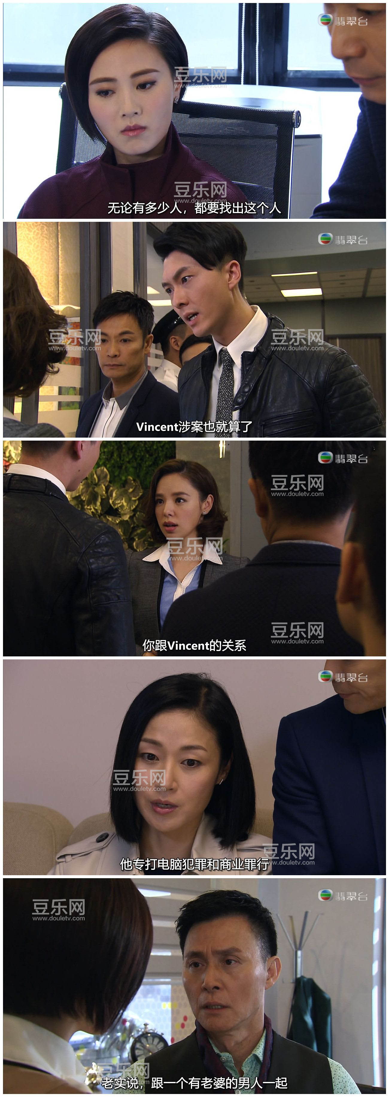 [TVB][2016][��������][������/�����][��/��˫��][���ü�/����Ļ][���̨Դ��/720P/MKV][�ٶ���������]