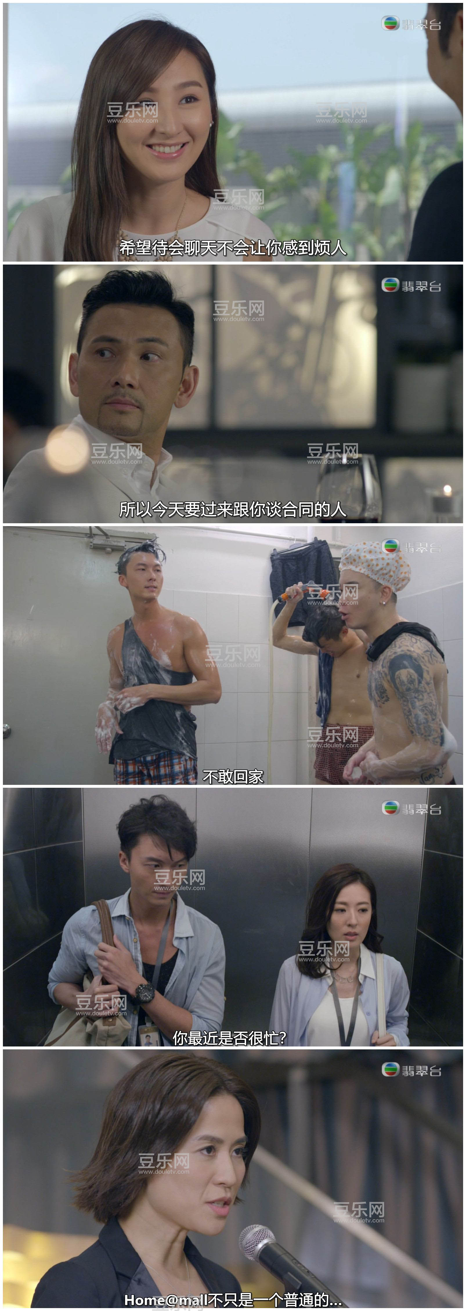 [TVB][2016][����������Ů��][������/����][�����/��˫��][���ü�/��SRT��Ļ][���̨Դ��/1080P/MKV][�ٶ� ...