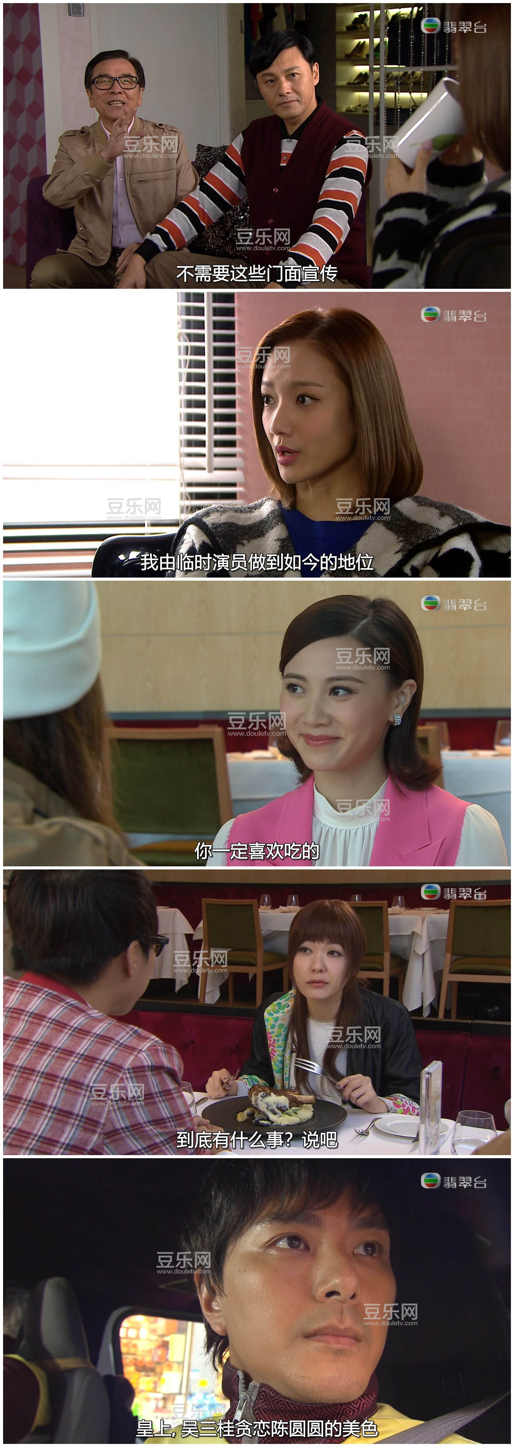 [TVB][2017][��ʱ���г�][�����/������][�����/��˫��][���ü�/��SRT��Ļ][���̨Դ��/1080P/MKV][�ٶ��� ...