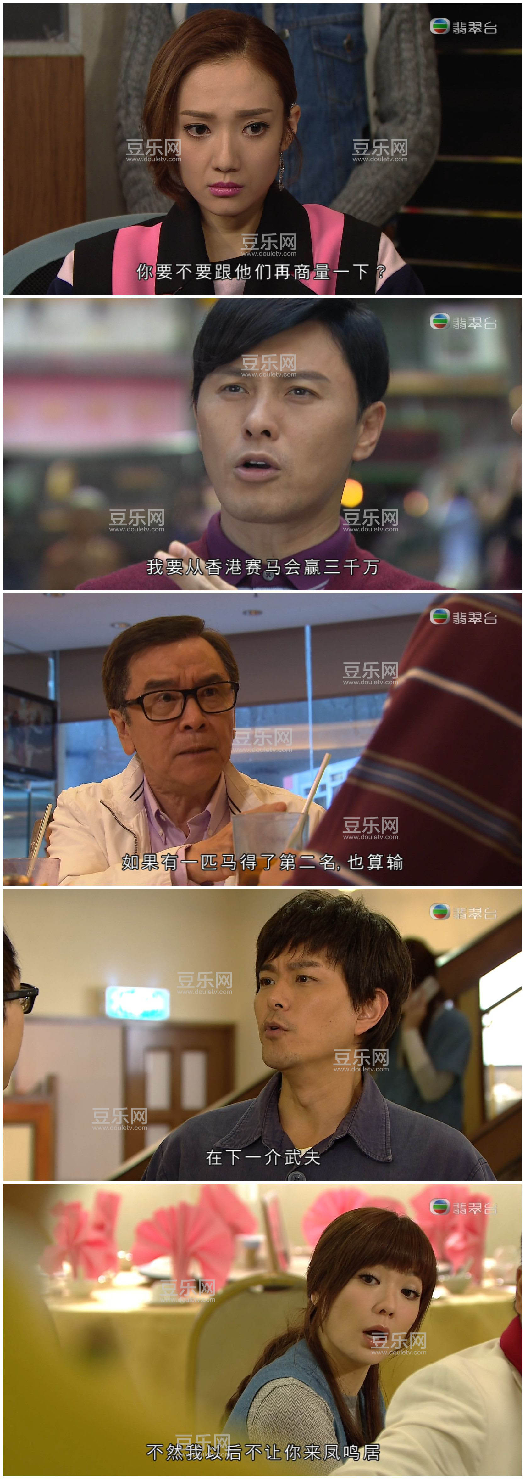 [TVB][2017][��ʱ���г�][�����/������][��������][���ü�/��VobSub��Ļ][���̨Դ��/1080P/TS][�ٶ�����  ...