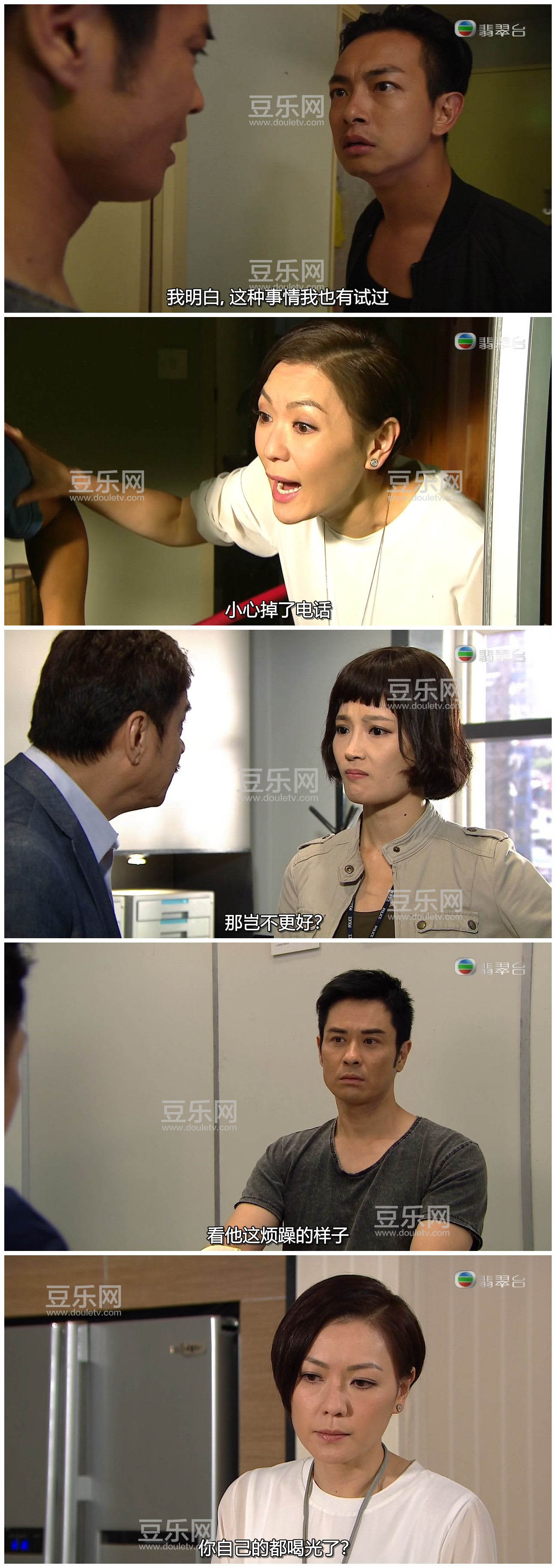 [TVB][2017][��][֣��ӱ/������][�����/��˫��][���ü�/��SRT��Ļ][���̨Դ��/720P/MKV][�ٶ���������]