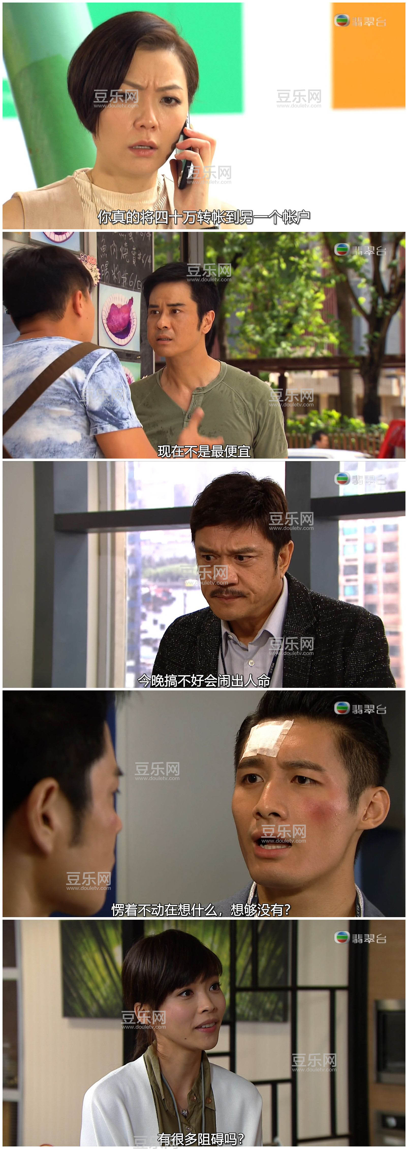 [TVB][2017][��][֣��ӱ/������][�����/��˫��][���ü�/��SRT��Ļ][���̨Դ��/1080P/MKV][�ٶ���������]
