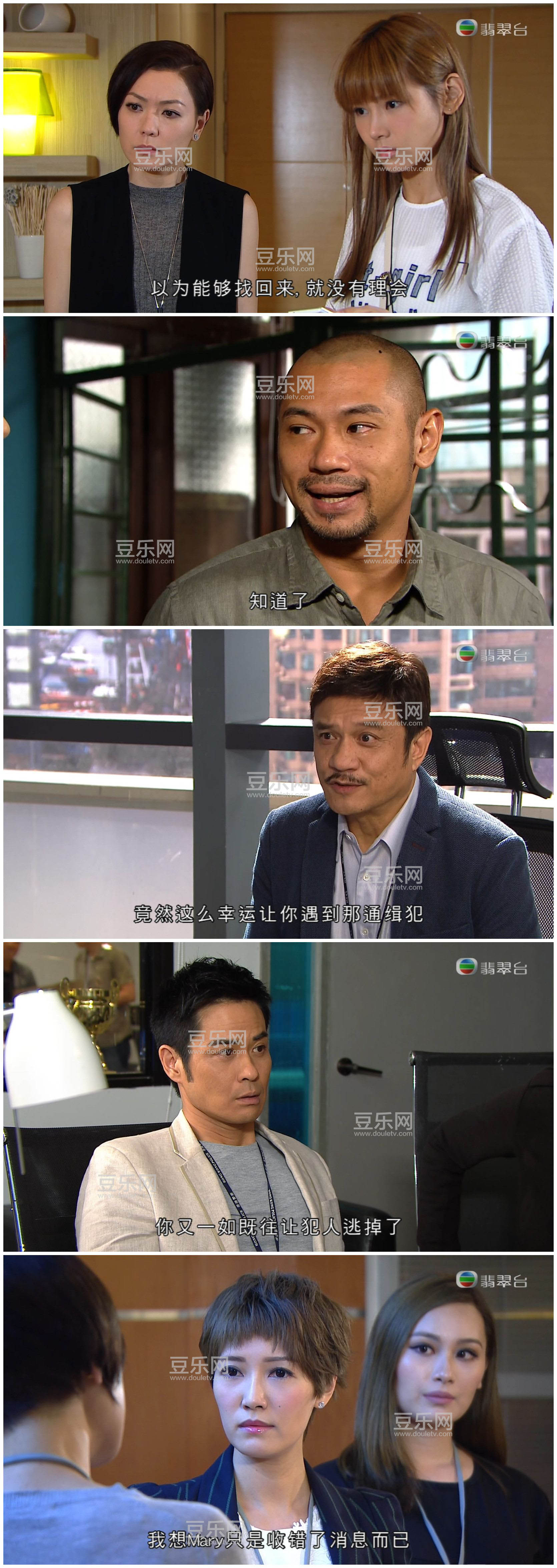 [TVB][2017][��][֣��ӱ/������][��������][���ü�/��VobSub��Ļ][���̨Դ��/1080P/TS][�ٶ���������]