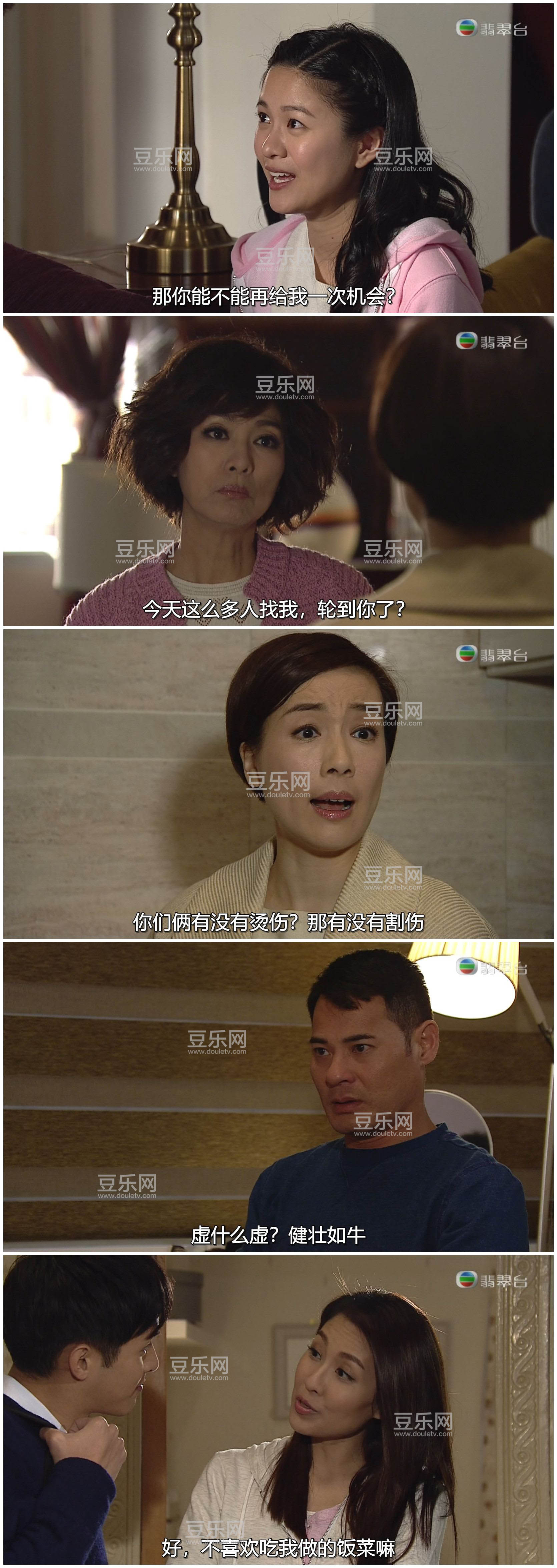 [TVB][2017][�����Һ���][������/������][�����/��˫��][���ü�/��SRT��Ļ][���̨Դ��/1080P/MKV][�ٶ��� ...