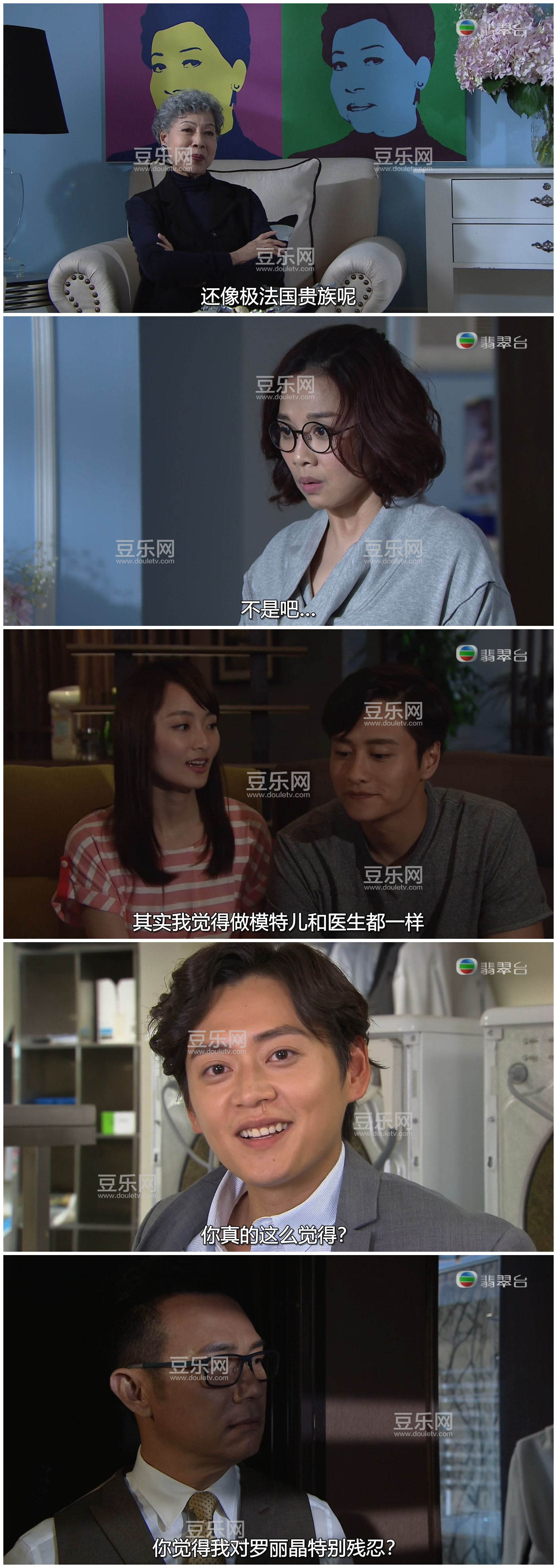 [TVB][2017][ȫְûŮ][������/���׻�][�����/��˫��][���ü�/��SRT��Ļ][���̨Դ��/1080P/MKV][�ٶ����� ...