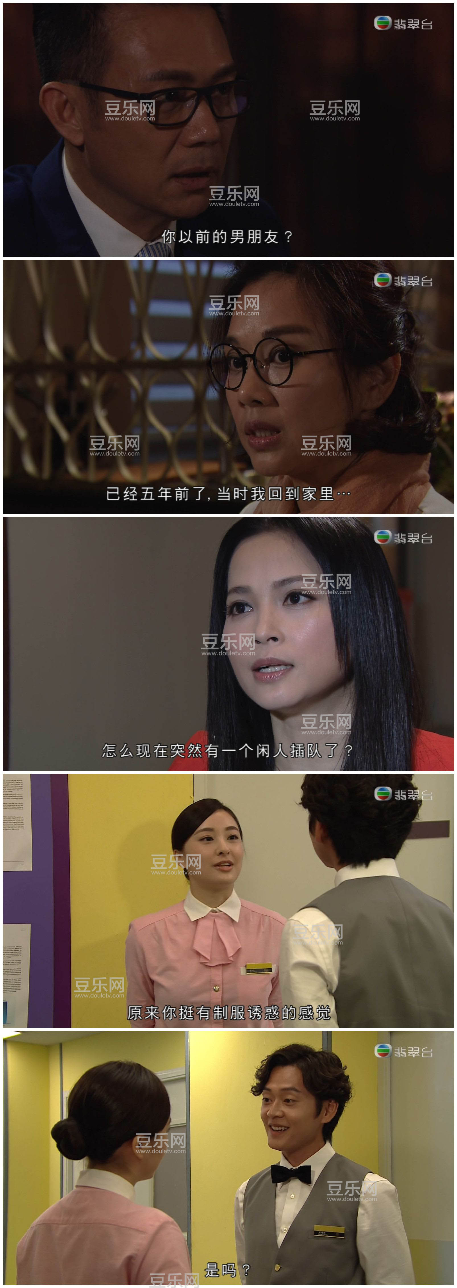 [TVB][2017][ȫְûŮ][������/���׻�][��������][���ü�/��VobSub��Ļ][���̨Դ��/1080P/TS][�ٶ�������  ...