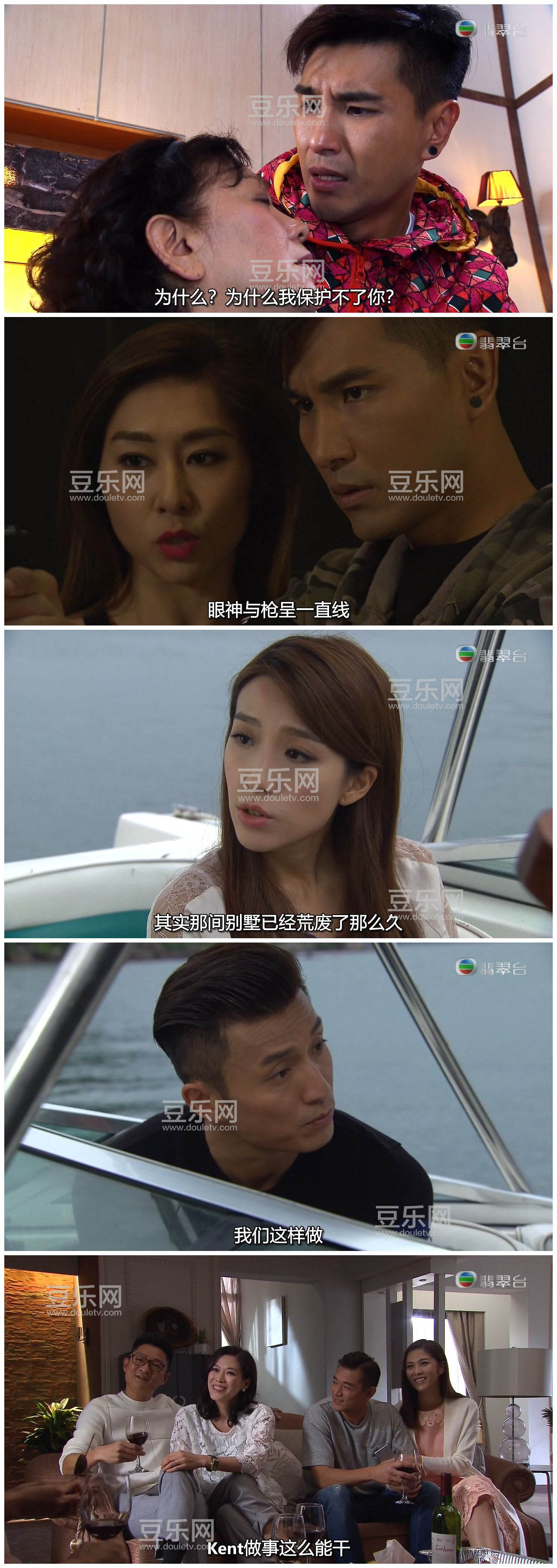 [TVB][2017][ͬ��][��չ��/������][�����/��˫��][���ü�/��SRT��Ļ][���̨Դ��/720P/MKV][�ٶ���������]