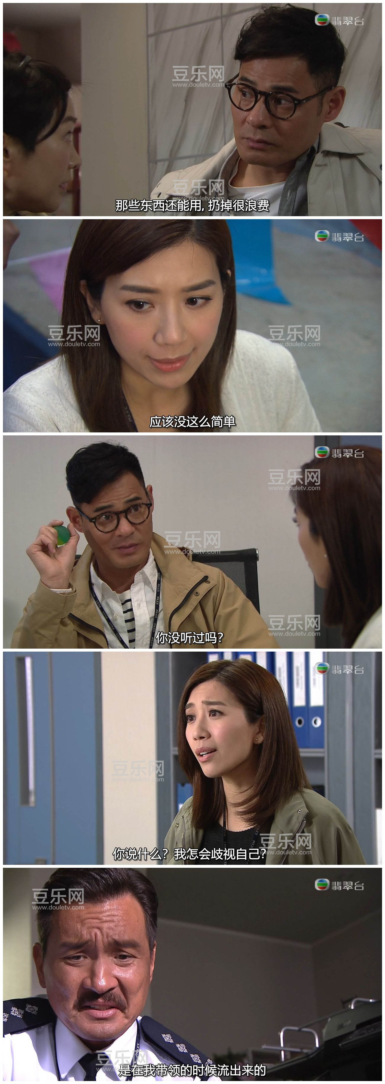 [TVB][2017][�Ӿ����][������/������][�����/��˫��][���ü�/��SRT��Ļ][���̨Դ��/720P/MKV][�ٶ�����  ...