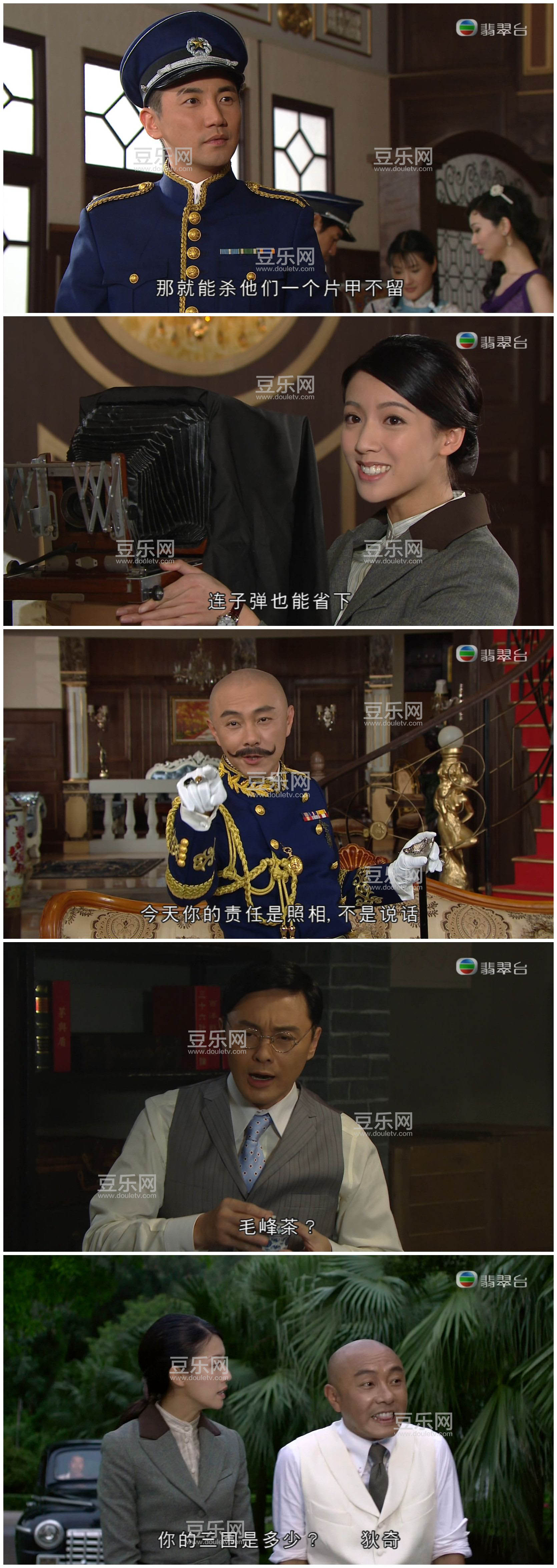 [TVB][2018][��˧��][������/��˼��][��������][���ü�/��VobSub��Ļ][���̨Դ��/1080P/TS][�ٶ���������]