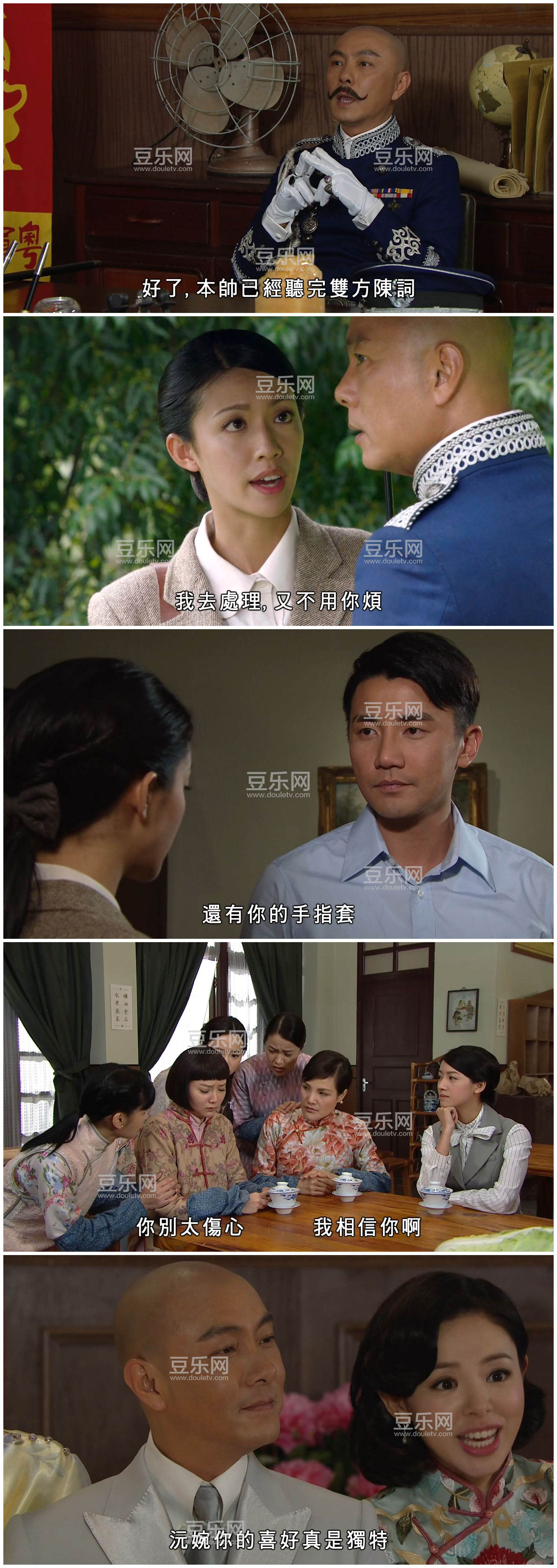 [TVB][2018][��˧��][������/��˼��][��������][����Ӳ��Ļ][KKTV̨��Դ��/��ˮӡ/1080P/MKV][�ٶ��������� ...