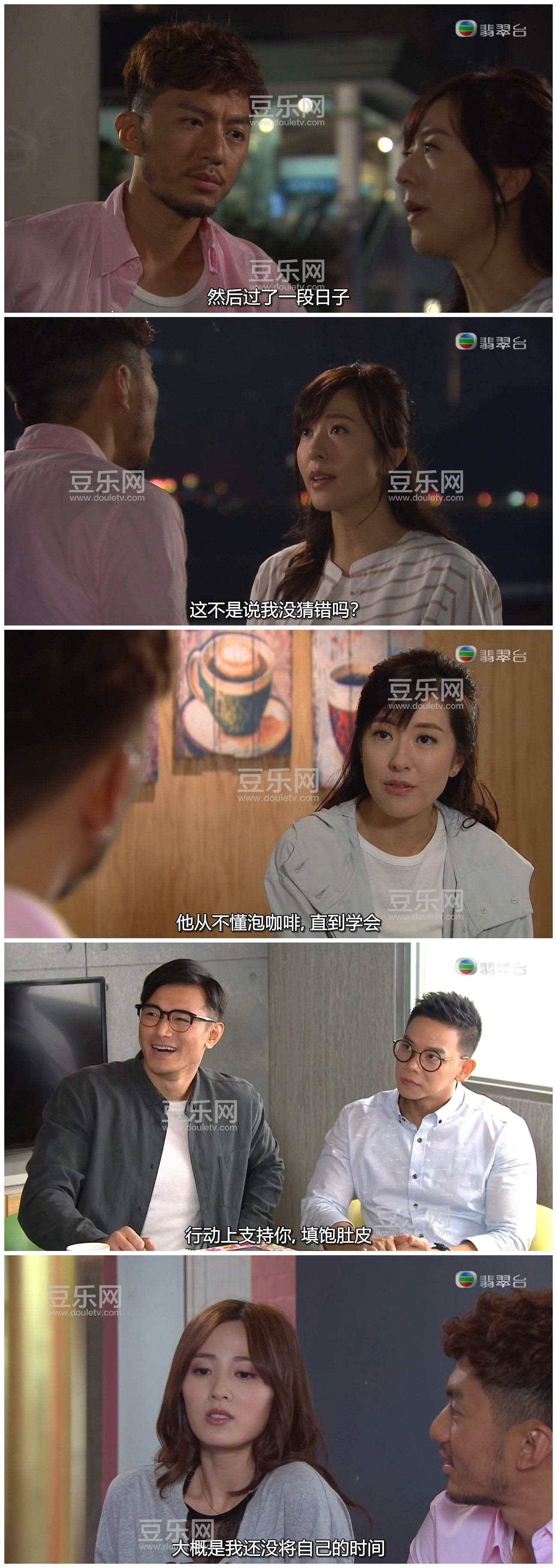 [TVB][2018][���ʵ�ʱ��][Ԭΰ��/��ʫӽ][�����/��˫��][���ü�/��SRT��Ļ][���̨Դ��/720P/MKV][�ٶ���  ...