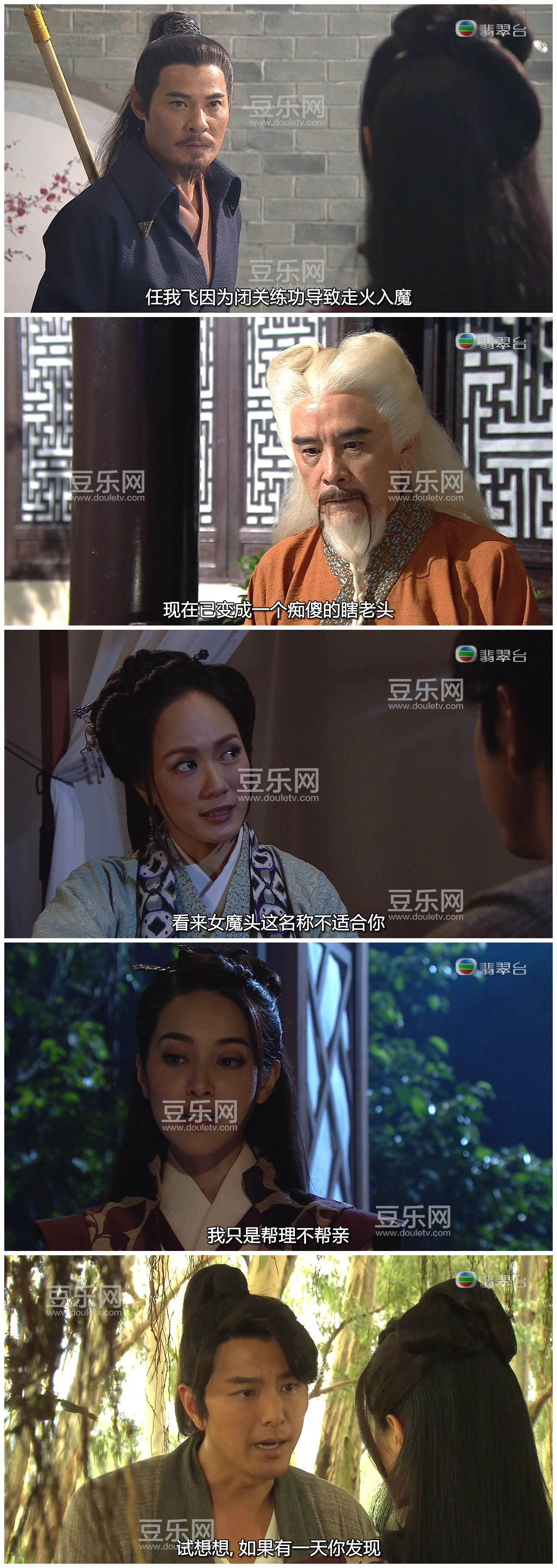[TVB][2018][��������][�����/�¿���][�����/��˫��][���ü�/��SRT��Ļ][���̨Դ��/720P/MKV][�ٶ�����  ...