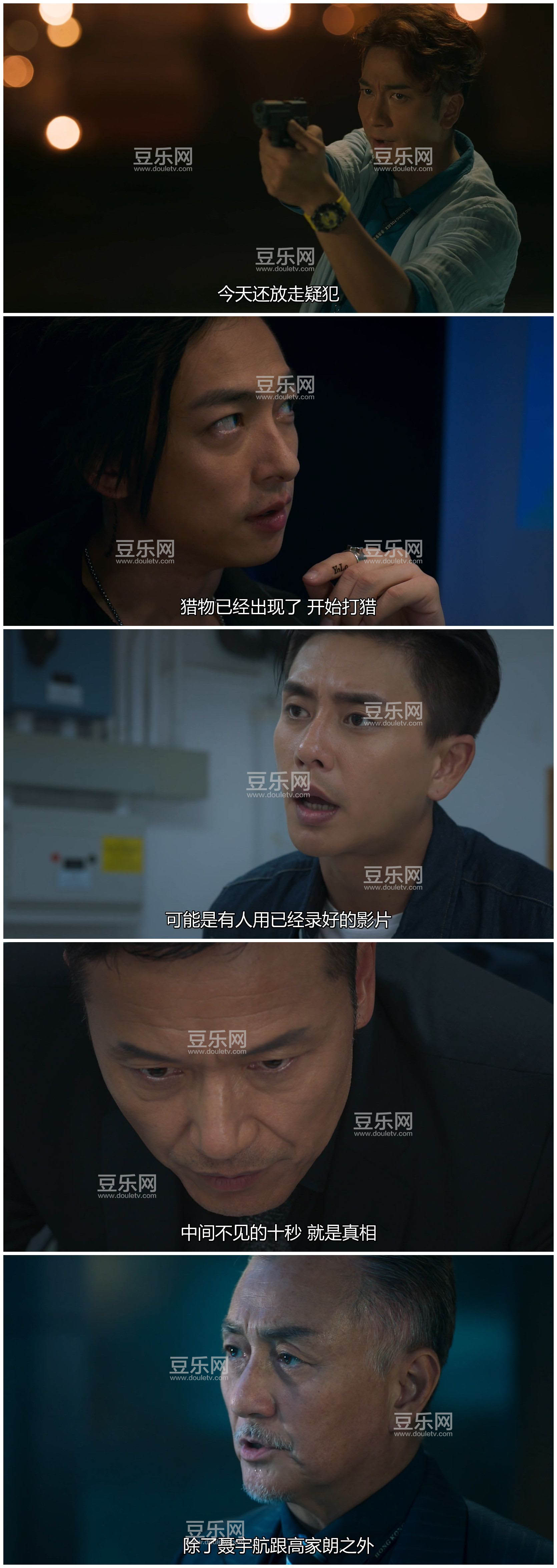 [TVB][2018][�ɻ�֮Ǳ�м�ս][����ΰ/������][�����/��˫��][����Ӳ��Ļ][��ˮӡԴ��/4K/MKV][�ٶ�������  ...