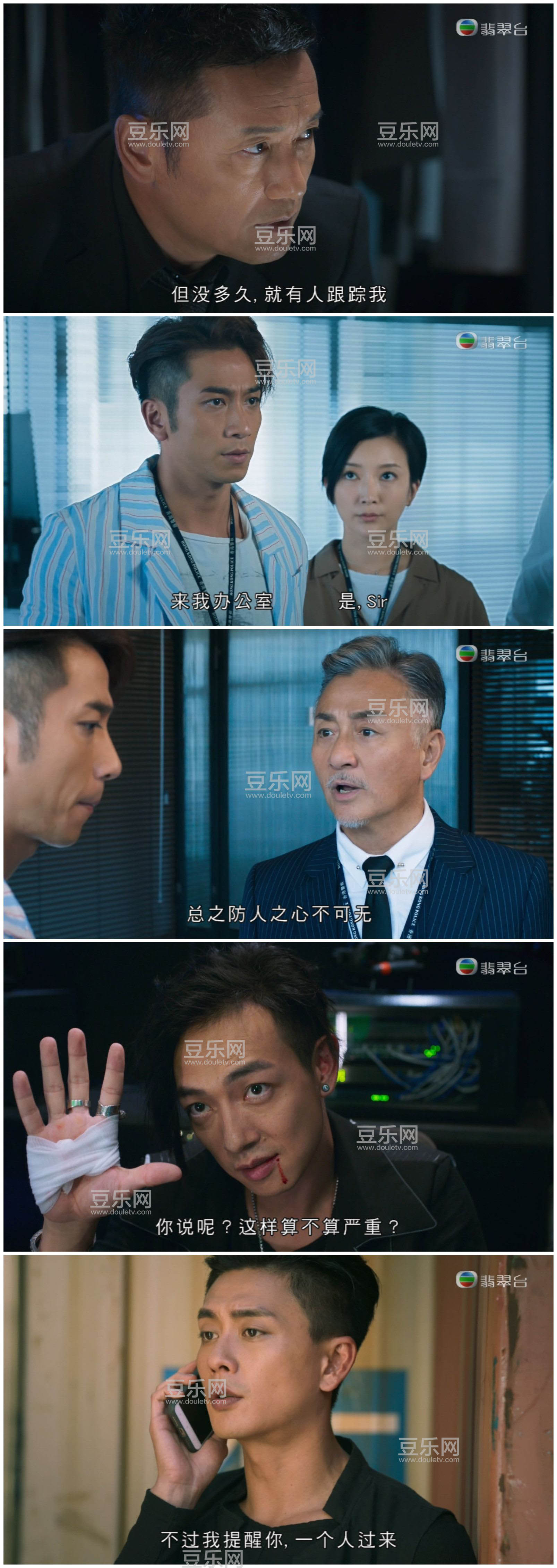 [TVB][2018][�ɻ�֮Ǳ�м�ս][����ΰ/������][��������][���ü�/��VobSub��Ļ][���̨Դ��/1080P/TS][�ٶ�  ...
