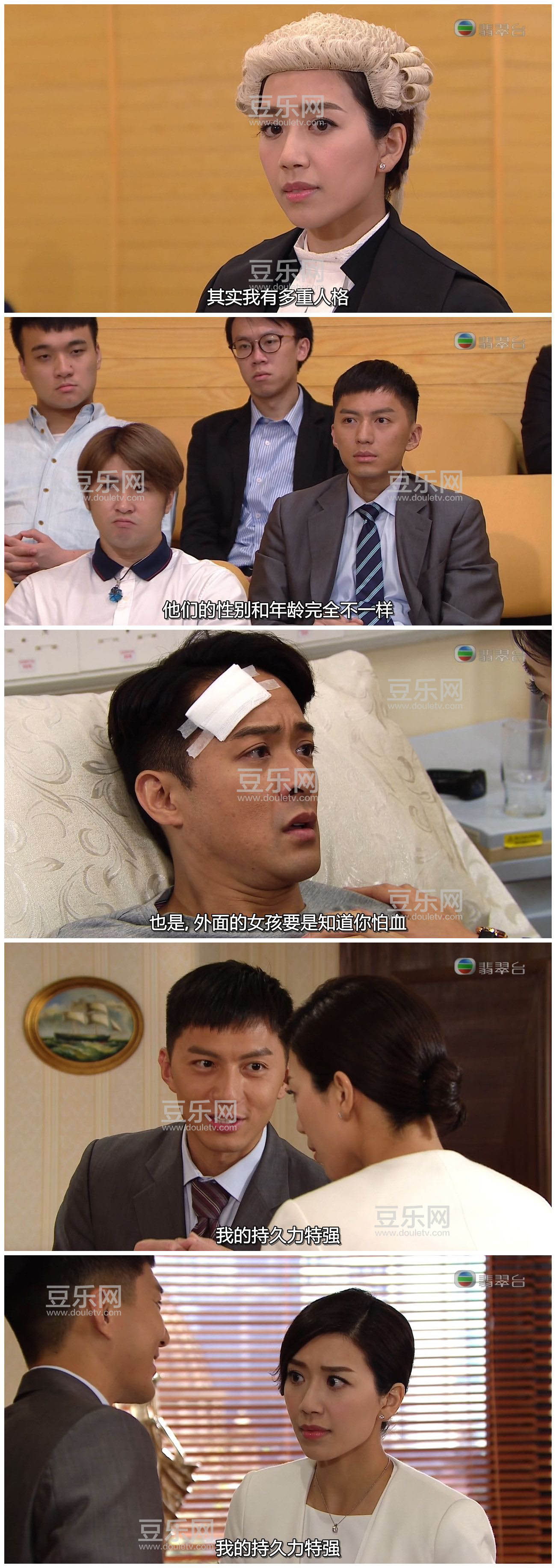 [TVB][2018][����Ů��һ����][������/Ԭΰ��][�����/��˫��][���ü�/��SRT��Ļ][���̨Դ��/720P/MKV][��  ...