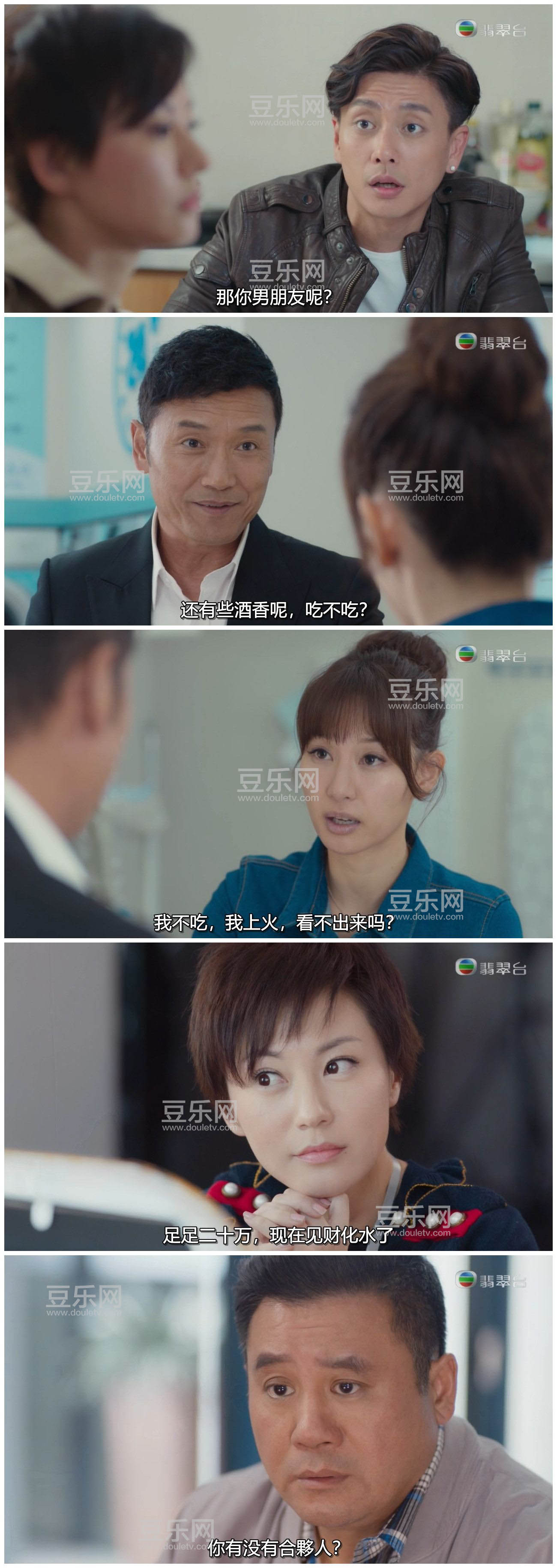 [TVB][2018][�ػ���֮���յ���][����ΰ/������][�����/��˫��][���ü�/��SRT��Ļ][���̨Դ��/720P/MKV][  ...