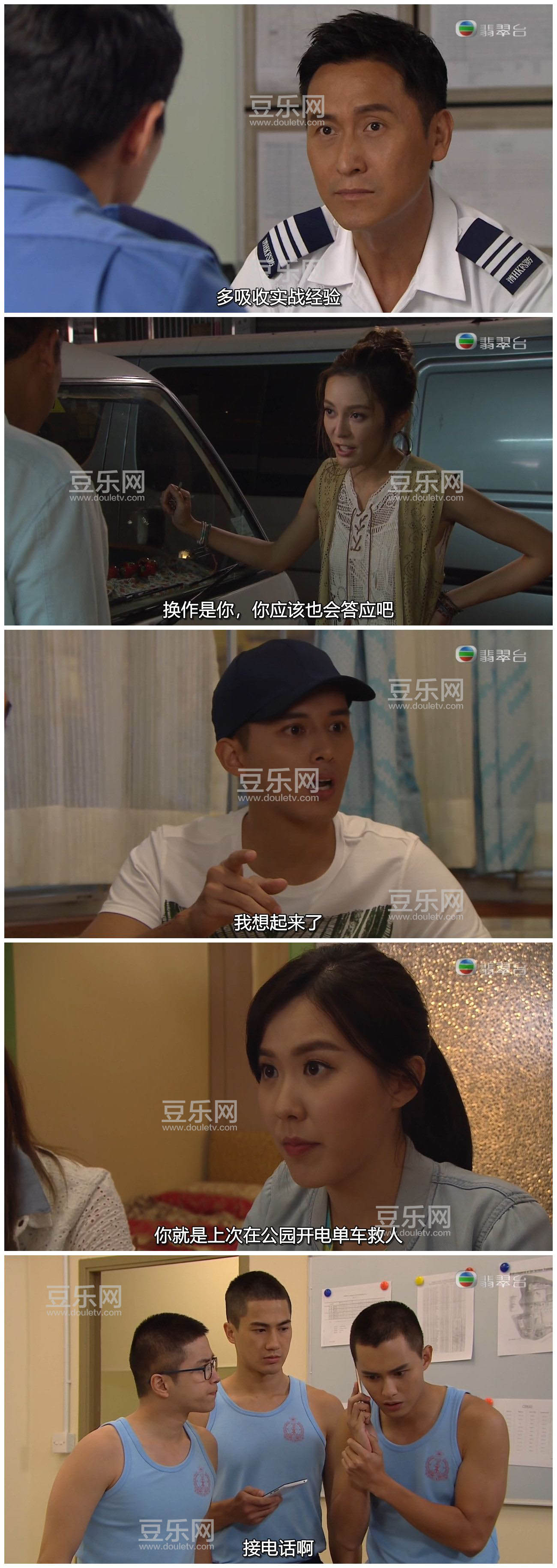 [TVB][2018][��Ծ������][������/�ι���][�����/��˫��][���ü�/��SRT��Ļ][���̨Դ��/720P/MKV][�ٶ���  ...