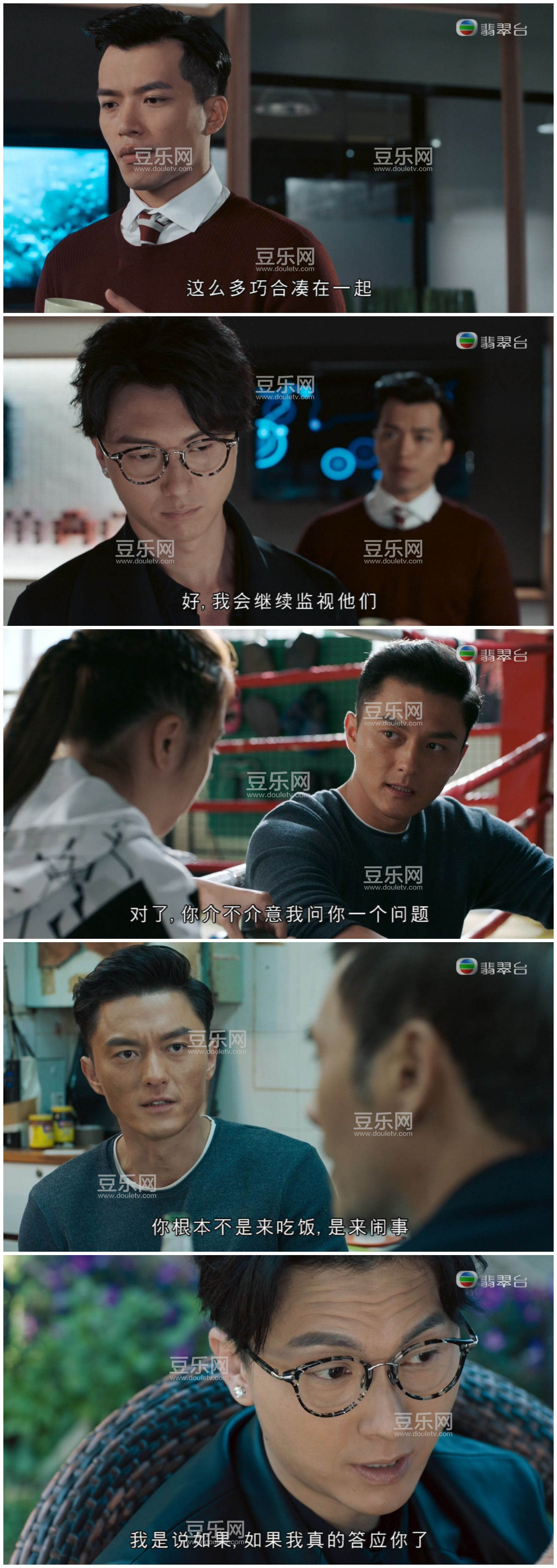 [TVB][2018][�ֵ�][������/����][��������][���ü�/��VobSub��Ļ][���̨Դ��/1080P/TS][�ٶ���������]