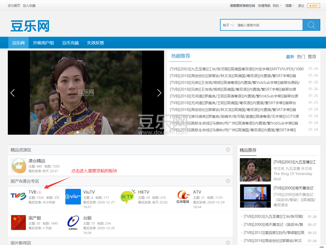 QQ��ͼ20210127135727.png
