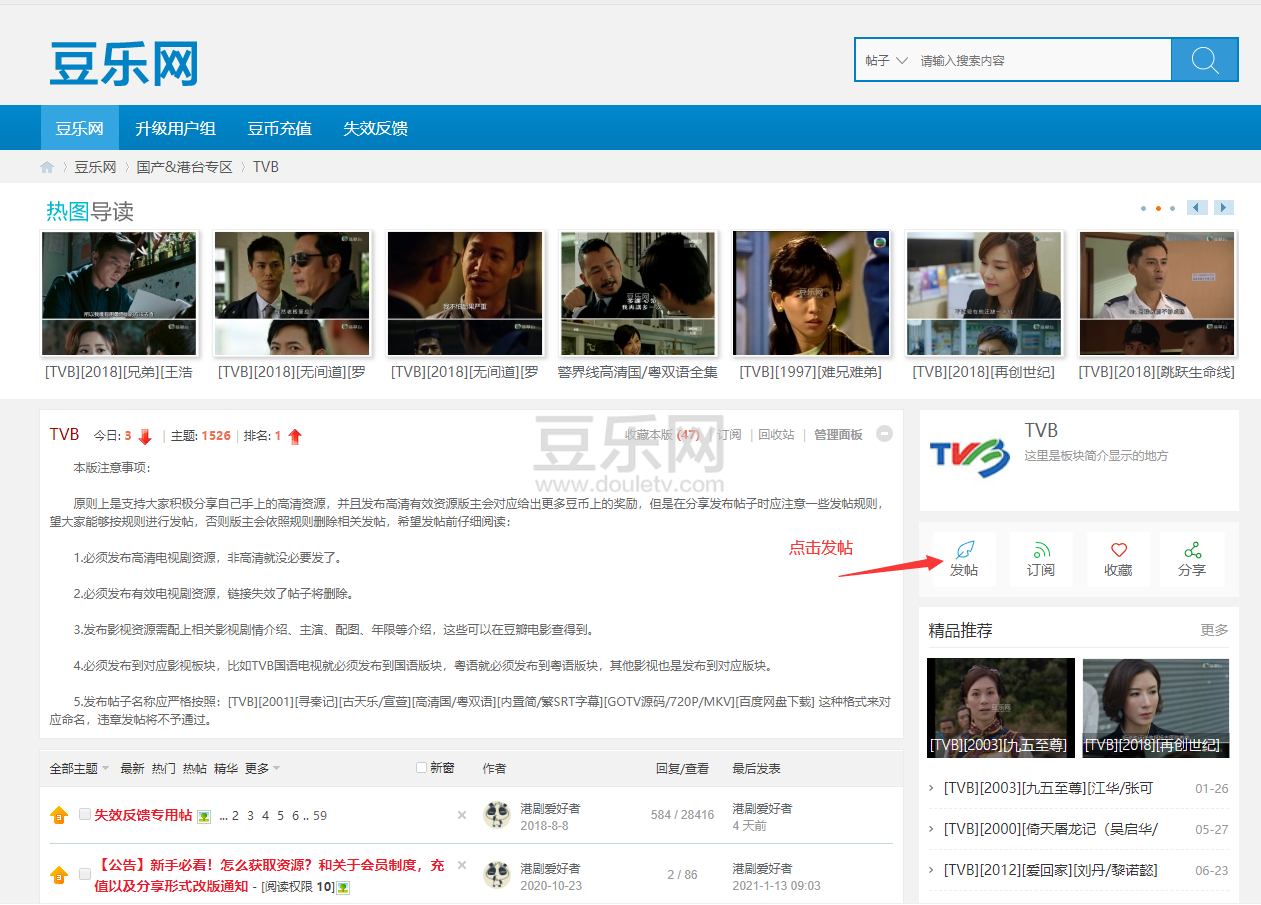 QQ��ͼ20210127135751.png