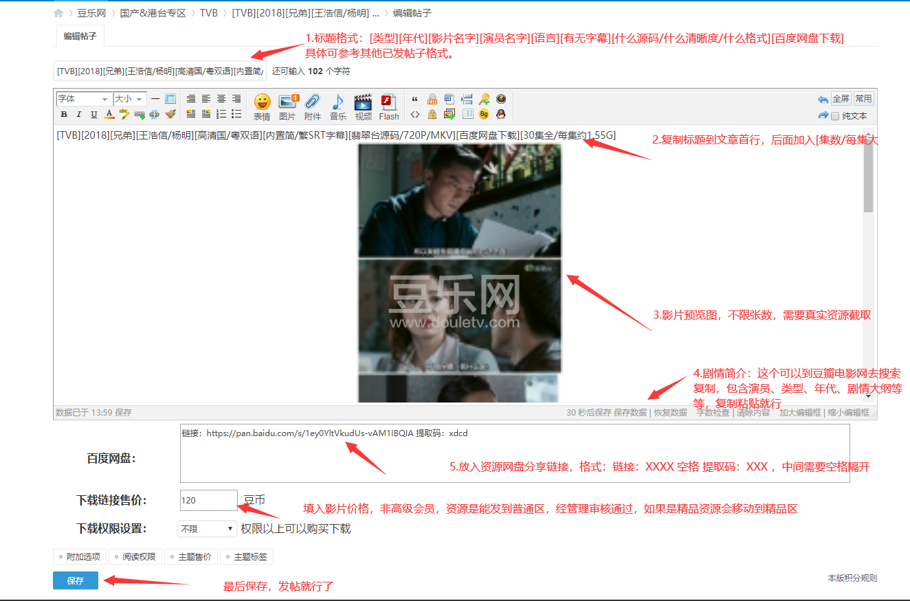 QQ��ͼ20210127141036.png