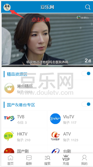 QQ��ͼ20210127141550.png