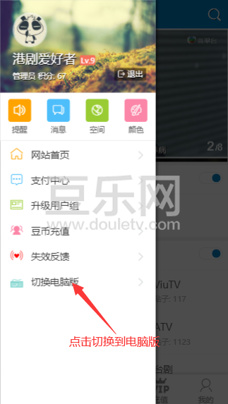 QQ��ͼ20210127141704.png