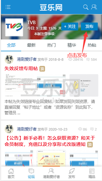QQ��ͼ20210127141840.png