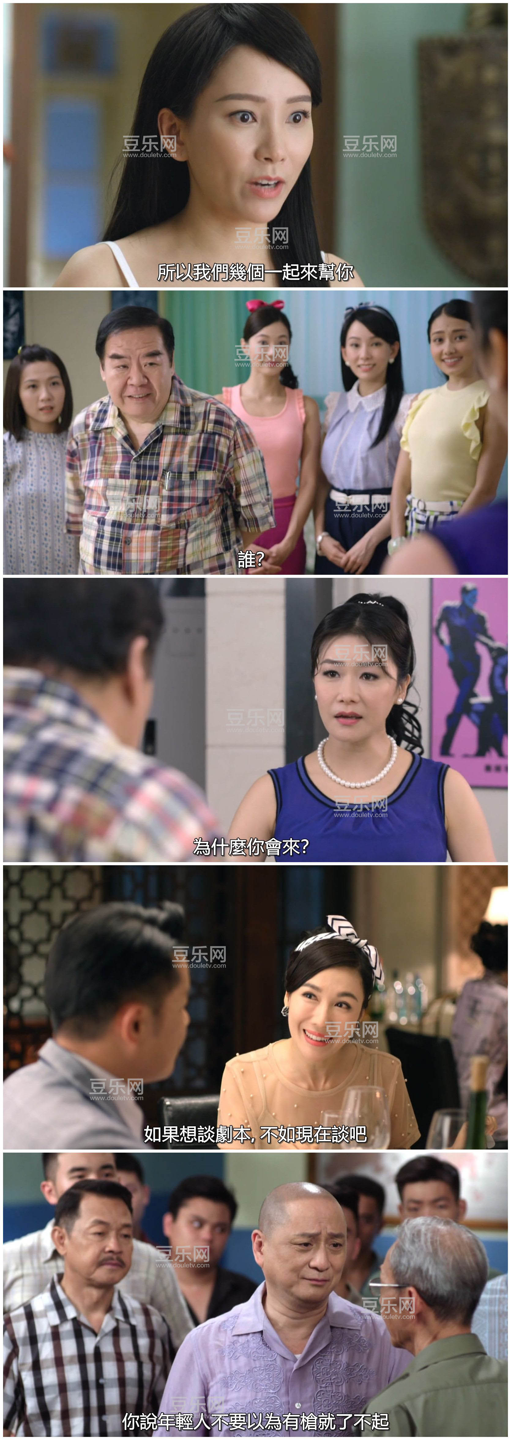 [TVB][2019][������и�����ǧ][֣����/��ʩ��][�����/��˫��][����SRT��Ļ][KKTV̨��Դ��/��ˮӡ/1080P/M ...