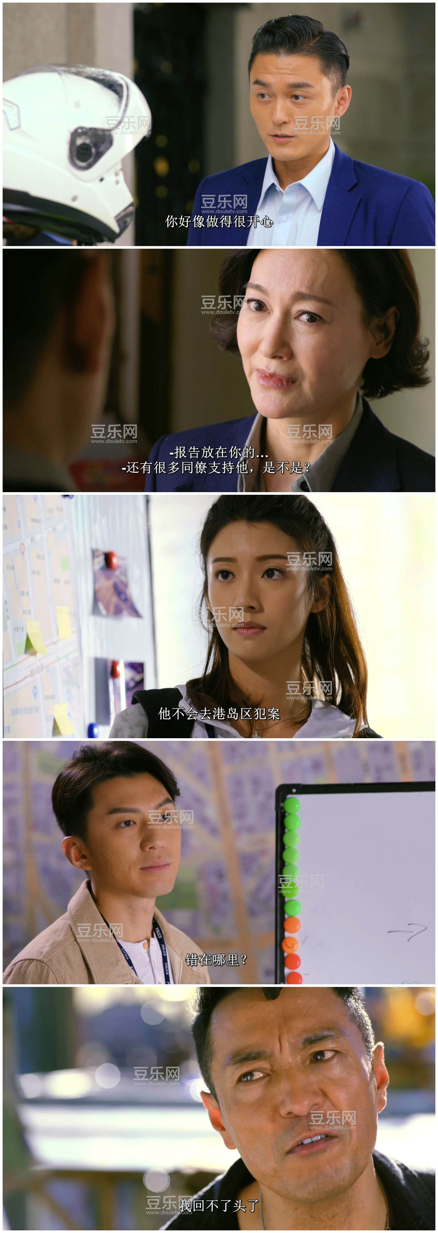 [TVB][2019][��̽][Ԭΰ��/��Ӣ��][�����/��˫��][������Ļ][��ˮӡԴ��/1080P/MKV][�ٶ���������]